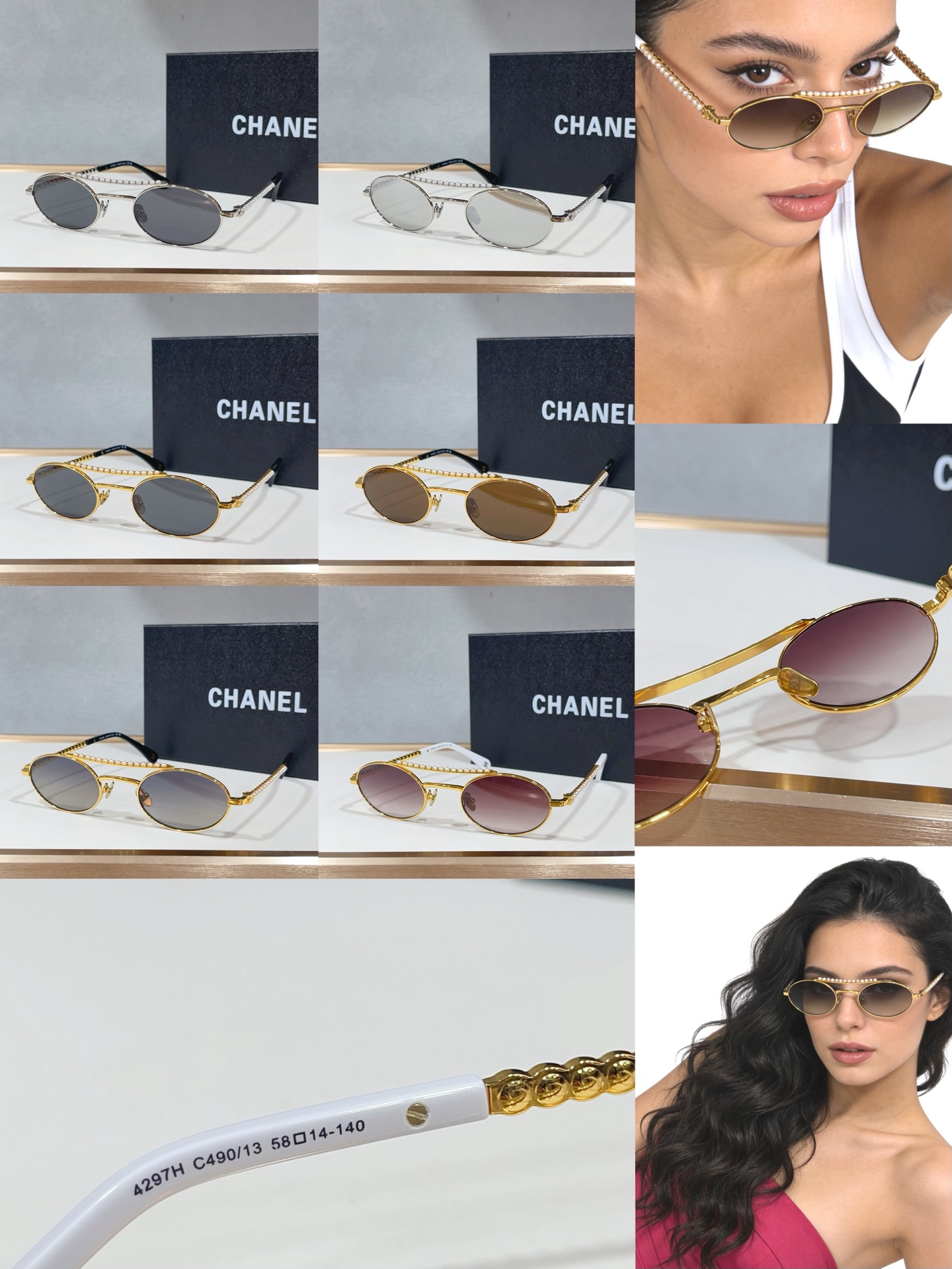 샤넬 선글라스 100096 Chanel Sunglasses