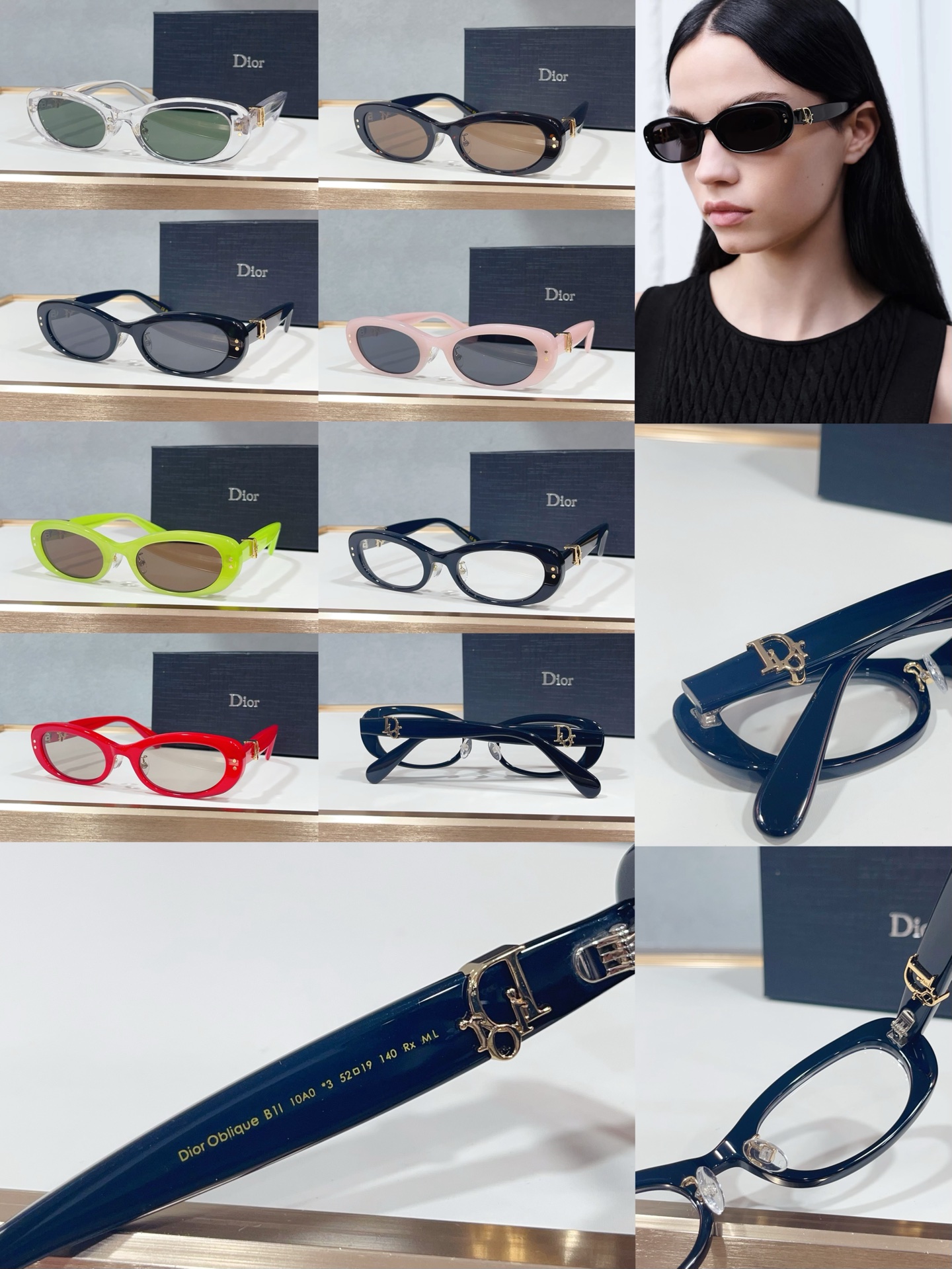 디올 선글라스 60463 Dior Sunglasses