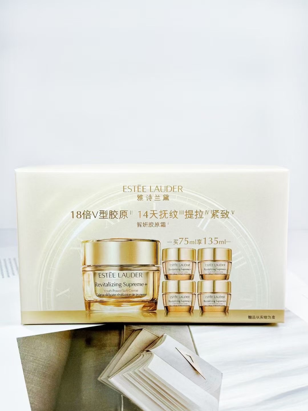 150. New version Estee Lauder Revitalizing Supreme+ set 1+4 🔜 Mingtong version. High quality❗️🇺🇸Estee Lauder/New ver…