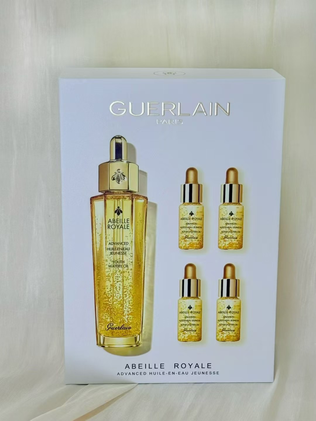 120. Estuche de regalo Abeille Royale 1+4 de Guerlain 🔜 Versión Mingtong. Alta calidad❗️🇫🇷Guerlain/Estuche de regalo…