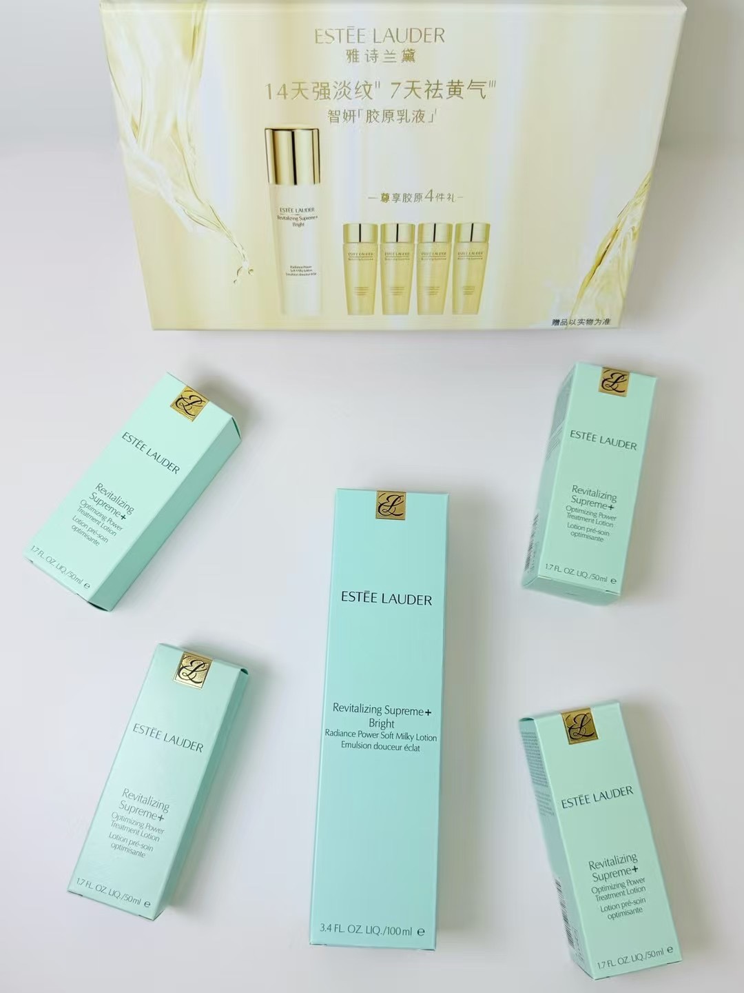 专柜品质/160💰包邮
雅诗兰黛多效智妍乳液4+1 套装！内含：乳100ml，水50ml×4。