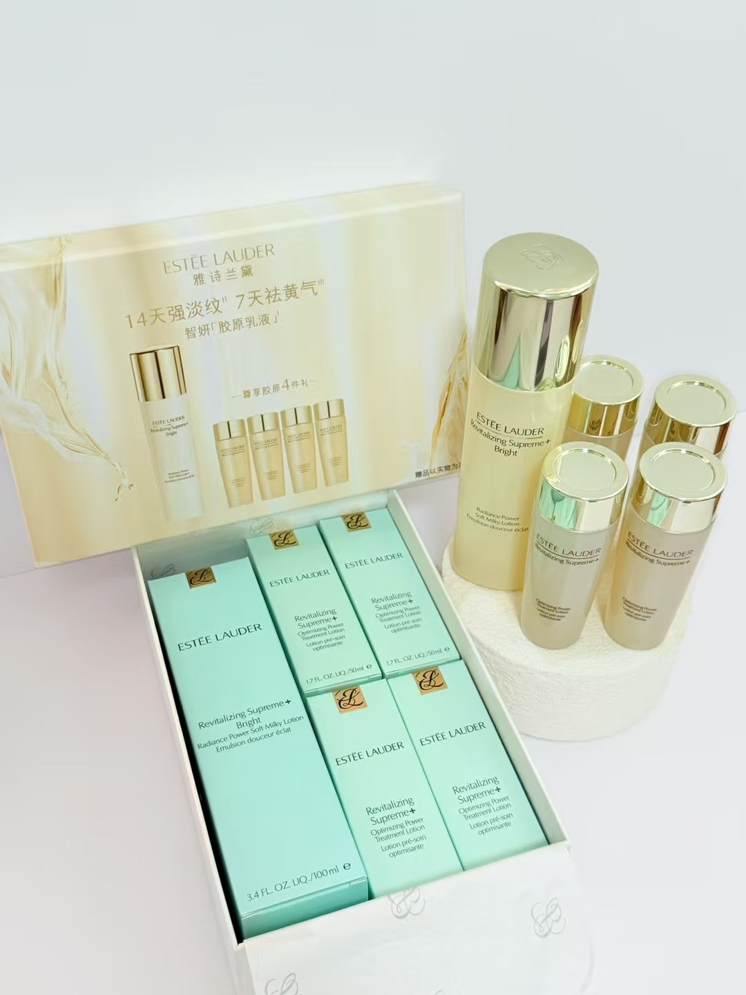 专柜品质/160💰包邮
雅诗兰黛多效智妍乳液4+1 套装！内含：乳100ml，水50ml×4。
