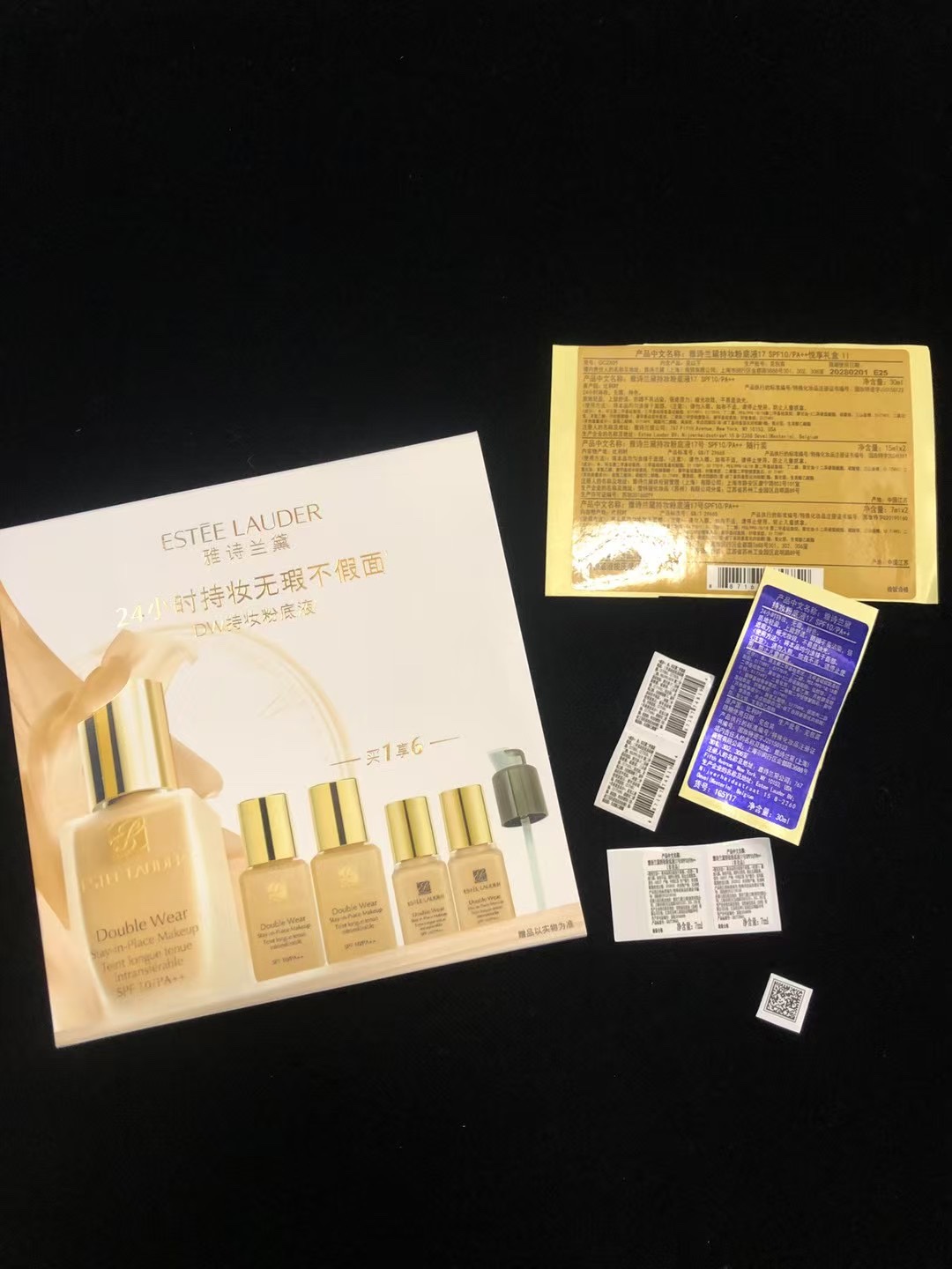 105💰
雅诗兰黛DW粉底液4+1套装！内含：30ml+15ml*2+7ml*2。色号：1w1。