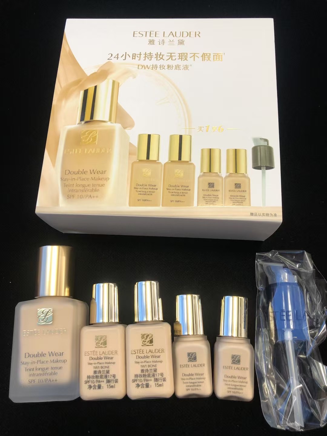 105💰
雅诗兰黛DW粉底液4+1套装！内含：30ml+15ml*2+7ml*2。色号：1w1。