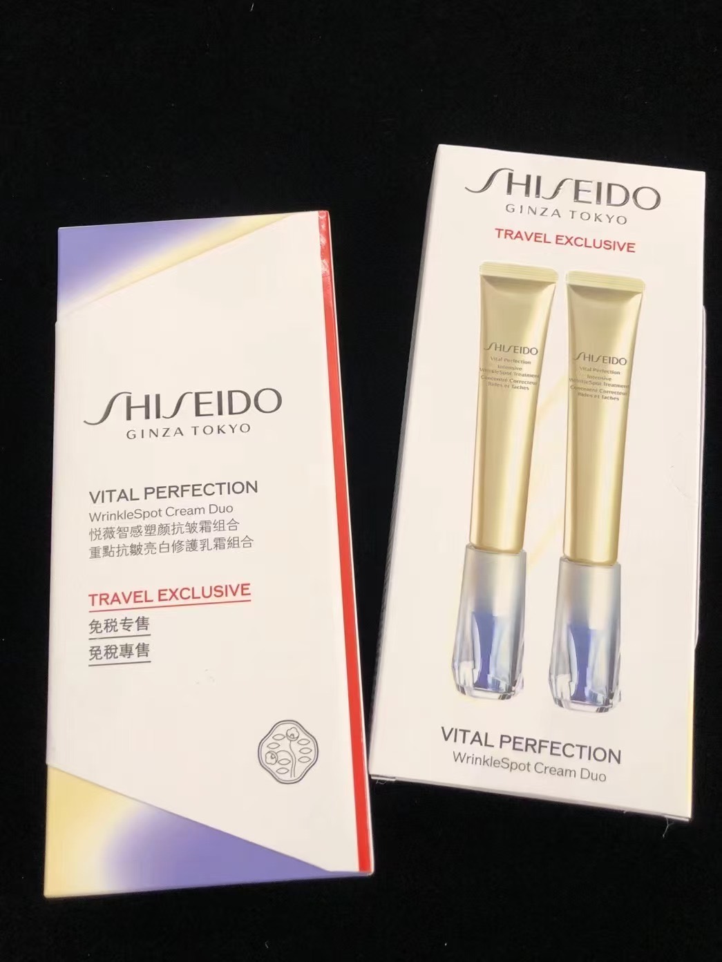 Perfume 20ML