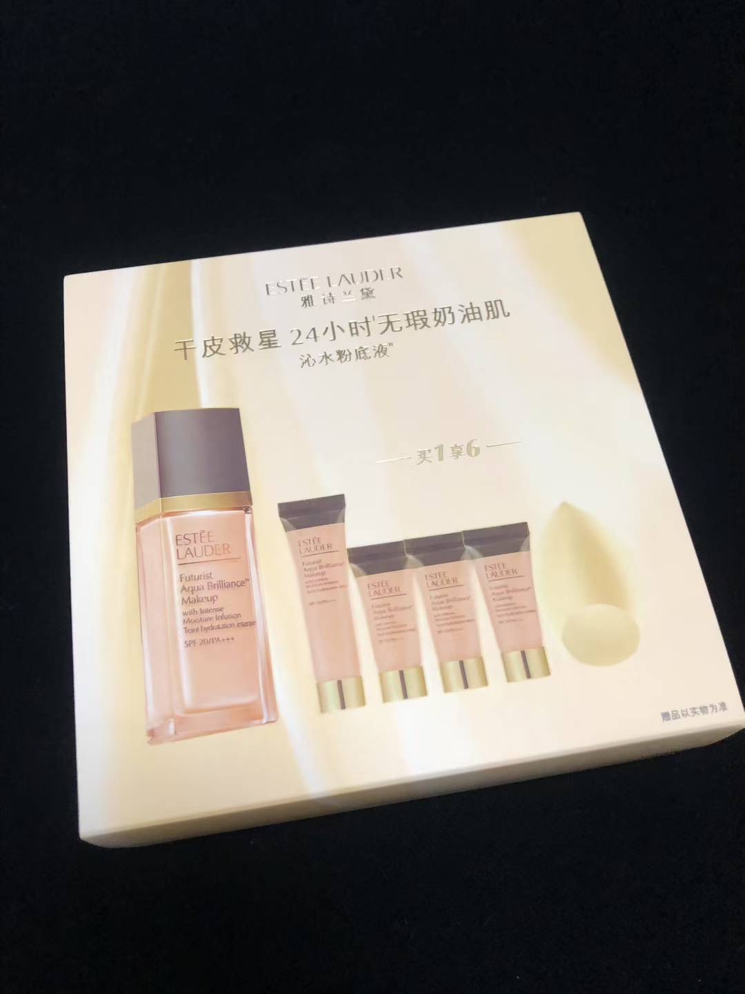 Estée Lauder Double Wear Foundation 4+1 Set! Includes: 30ml, 15ml, 5ml*3. Shade: 1C0.