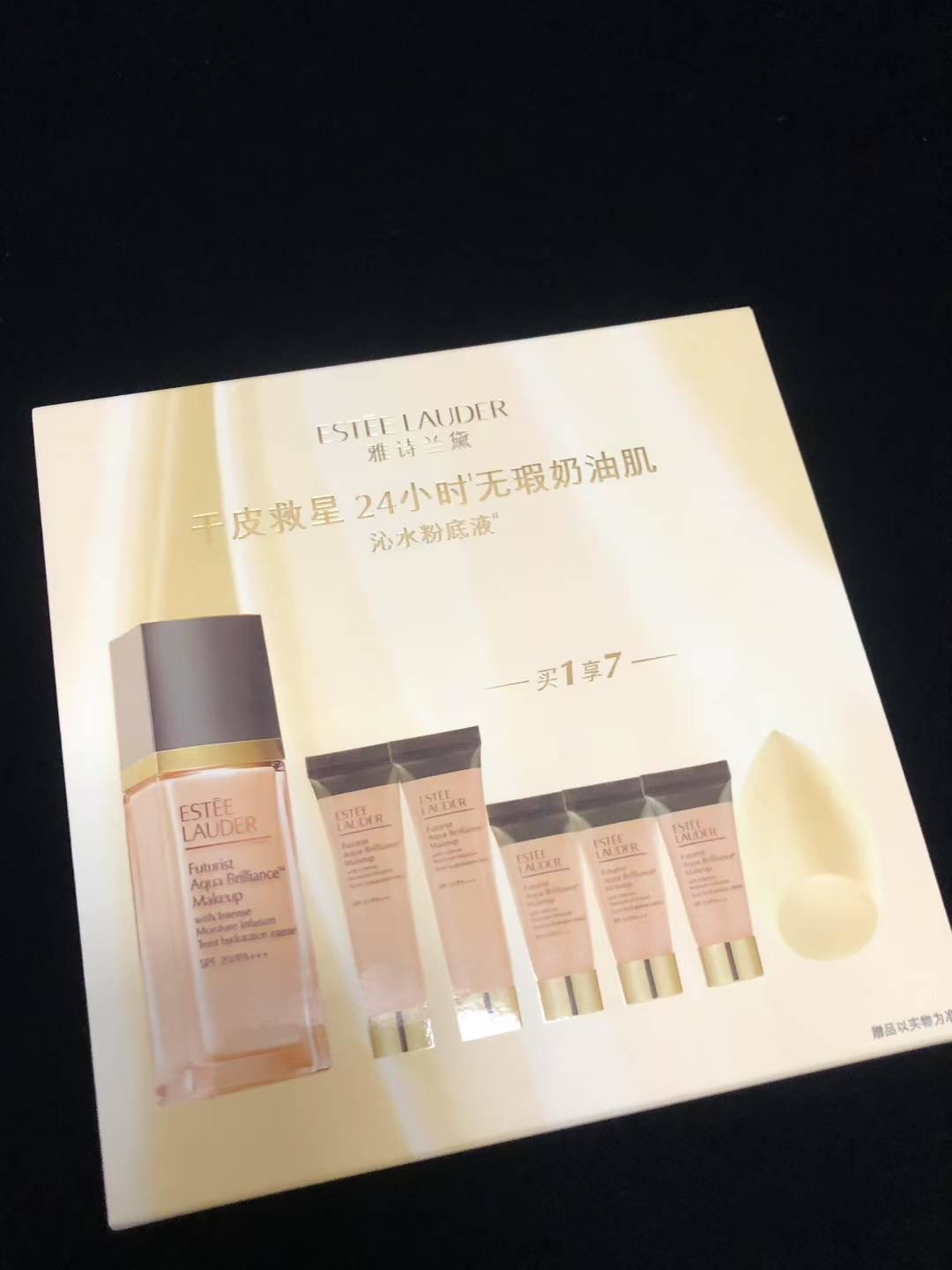 Estée Lauder沁水base líquida set 5+1! Contiene: 30ml, 15ml*2, 5ml*3. Tono: 1C0.