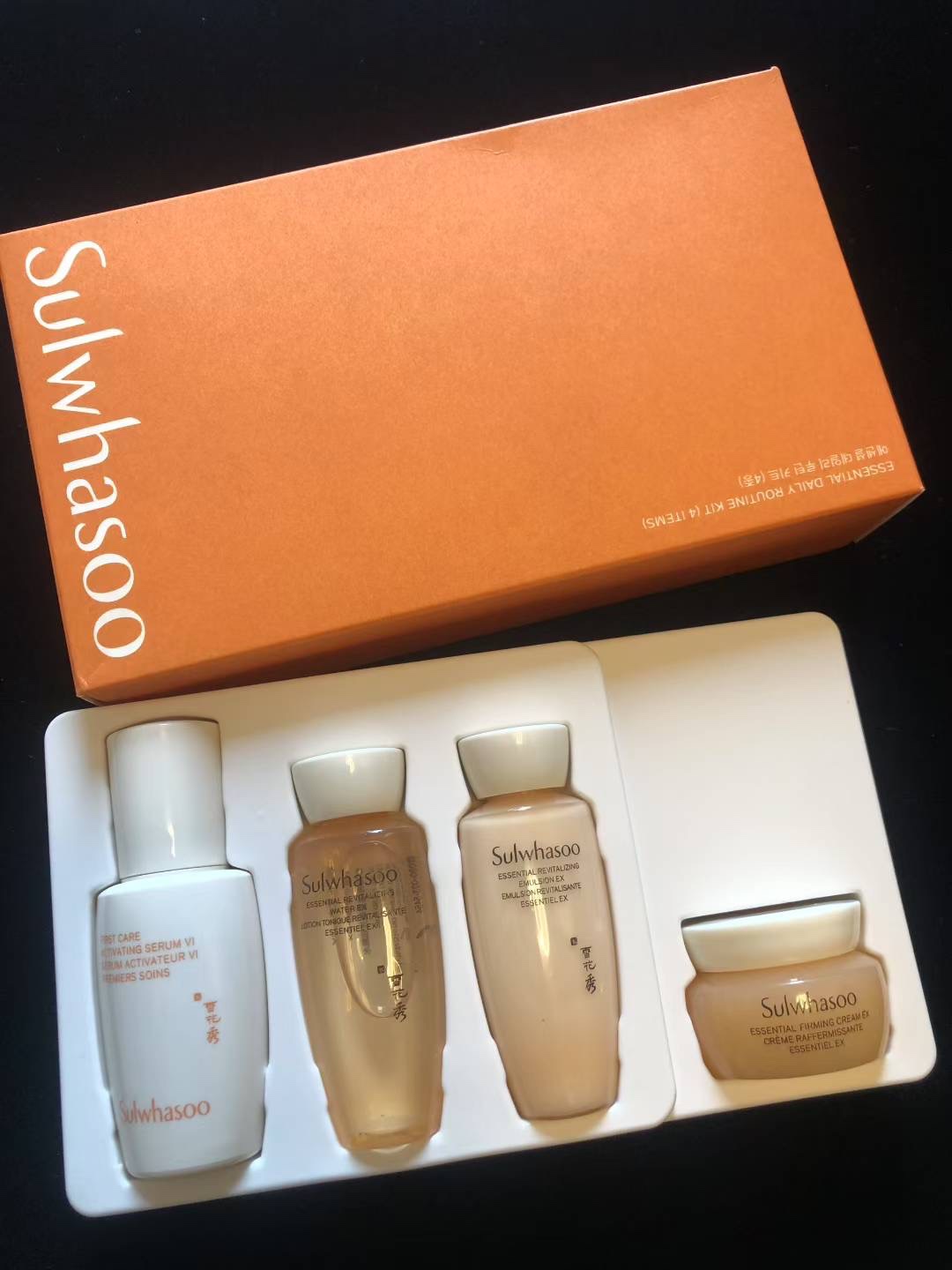 45. Nuevo set de viaje Sulwhasoo Yulwang cuatro piezas/muestras 🔜 Versión Mingtong. ¡Alta calidad❗️🇰🇷 Sulwhasoo set …