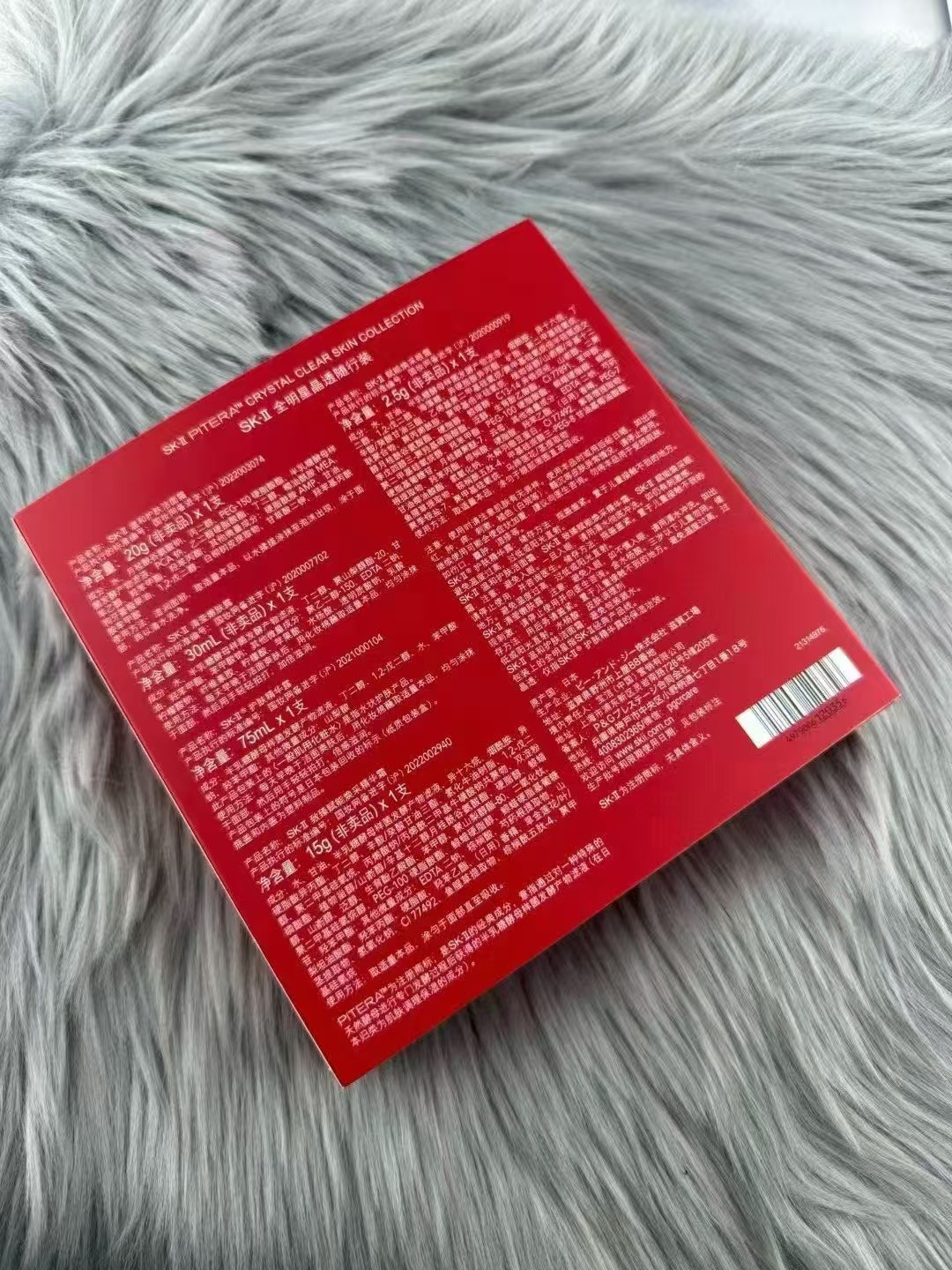 95💰
SK2全明星晶透五件套明通版！内含：氨基酸洗面奶20g，嫩肤清莹露30ml，护肤神仙水75ml，大红瓶面霜15g，大眼眼霜2.5g。