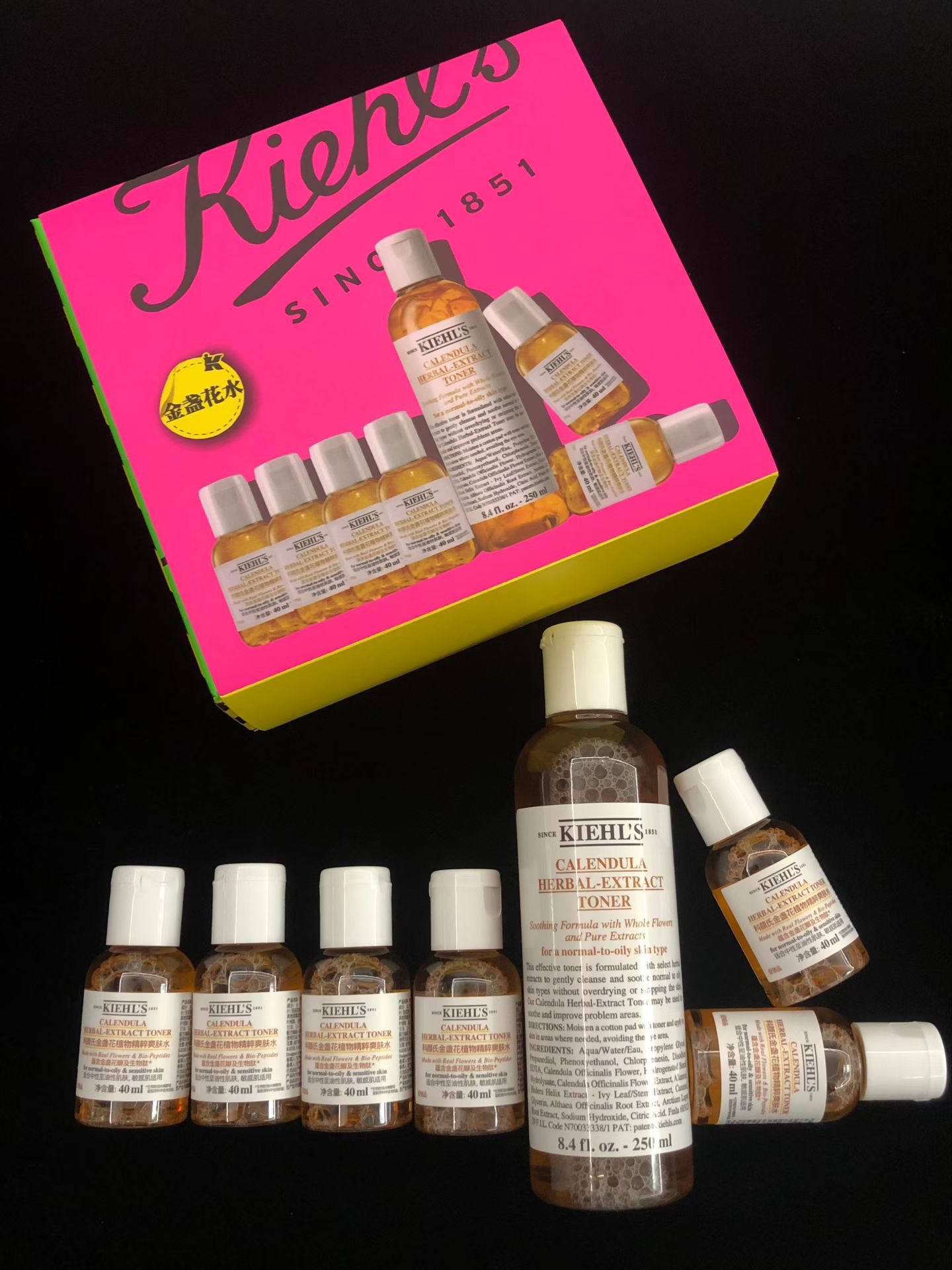 Set seleccionado de agua de caléndula de Kiehl's! Incluye: agua de caléndula 250 ml*1, agua de caléndula 40ml*6.