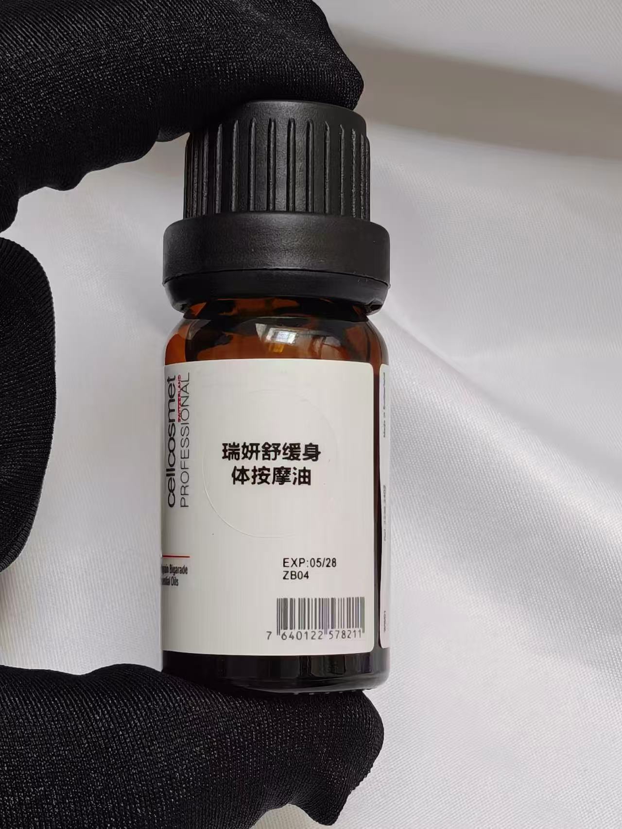 专/25💰
明通版本，细节全对版，高功效膏体，同步正品质量，最新打码ZB04，打12支✔️瑞妍按摩油小样10ml！
