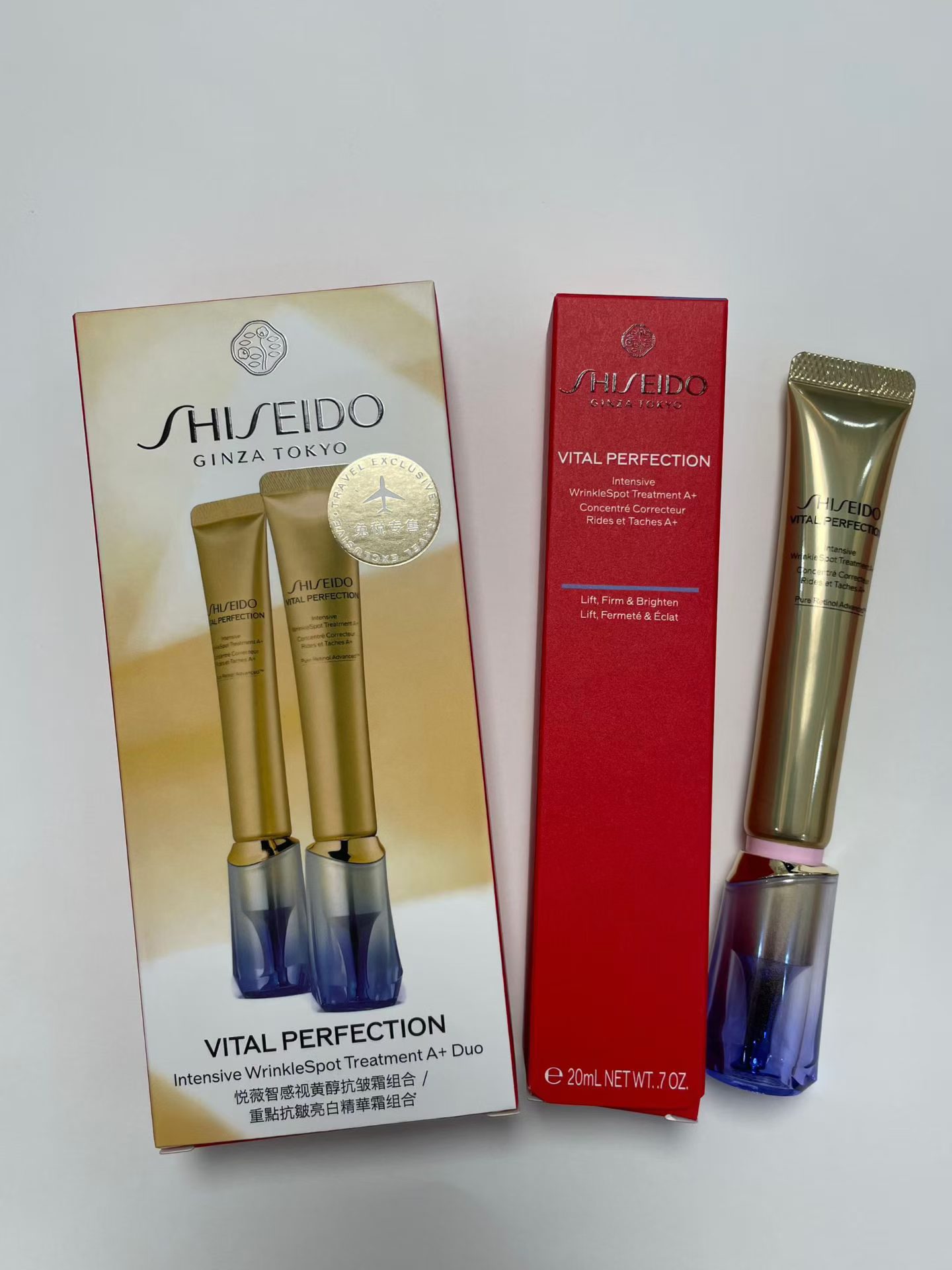 100. Nueva versión de Shiseido Vital Perfection Eye Cream dos piezas 🔜 Versión Mingtong. ¡Alta calidad! 🇯🇵 Shiseido …