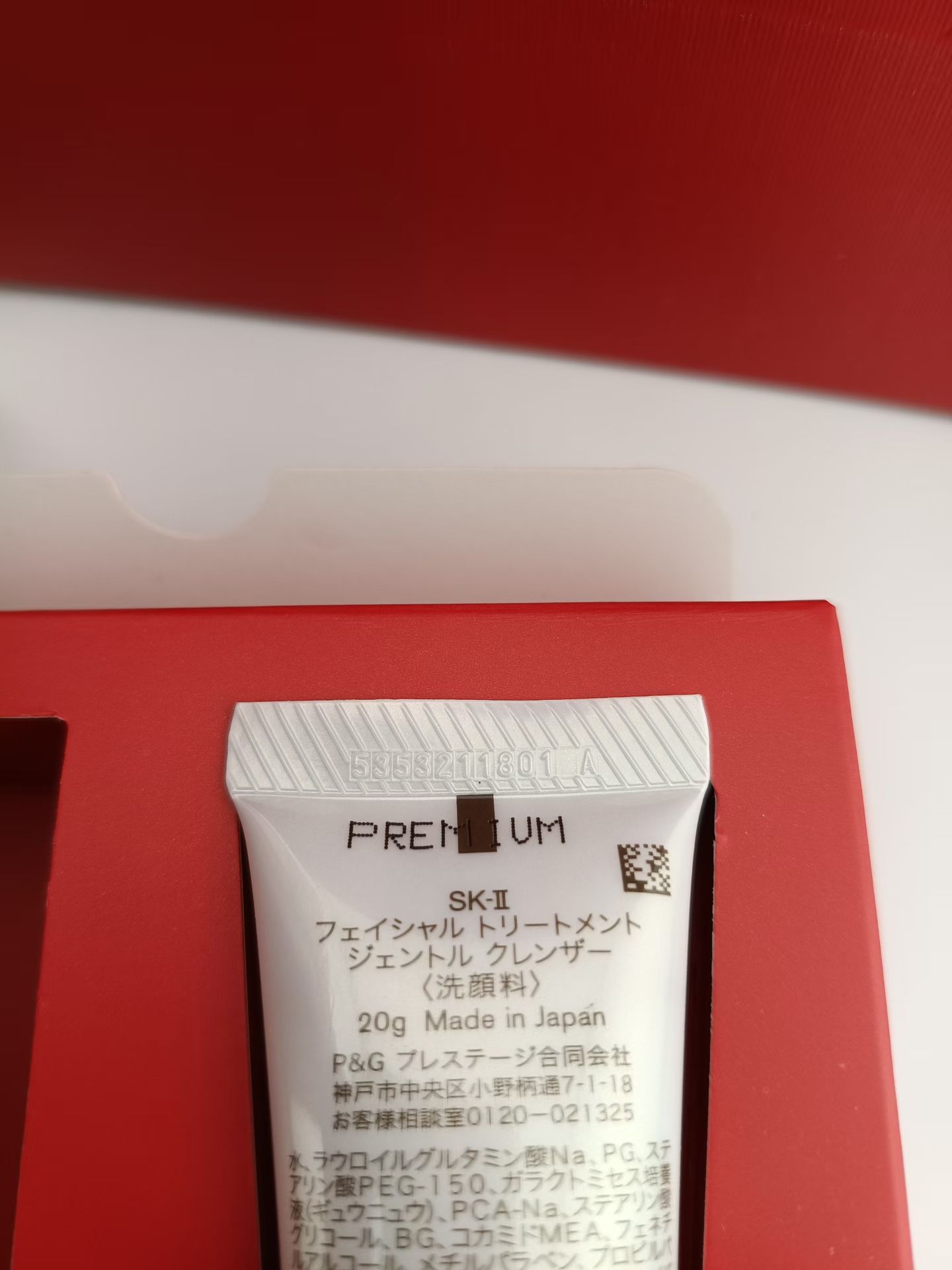 Miniatura 6