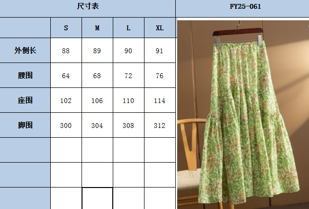 Stylish Women’s Suit with Support for Exchange, High-Quality Packaging. - 图片 8