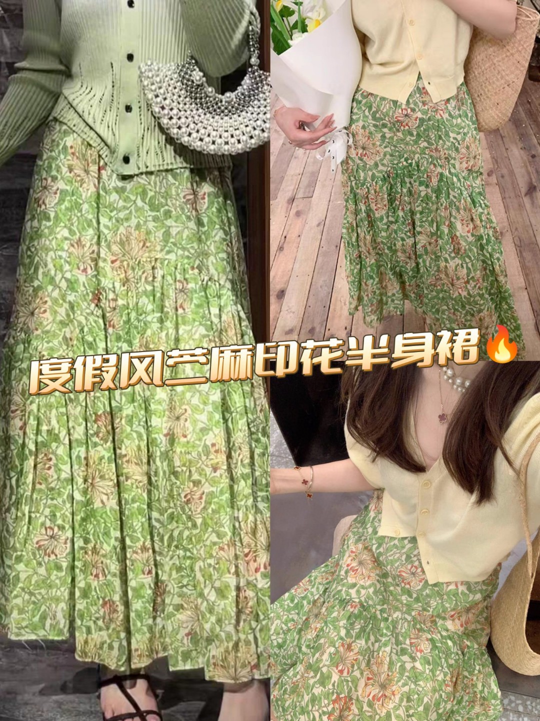 Stylish Female Suit with High-Quality Design and Romantic Atmosphere – P472 Collection Summary - 图片 1