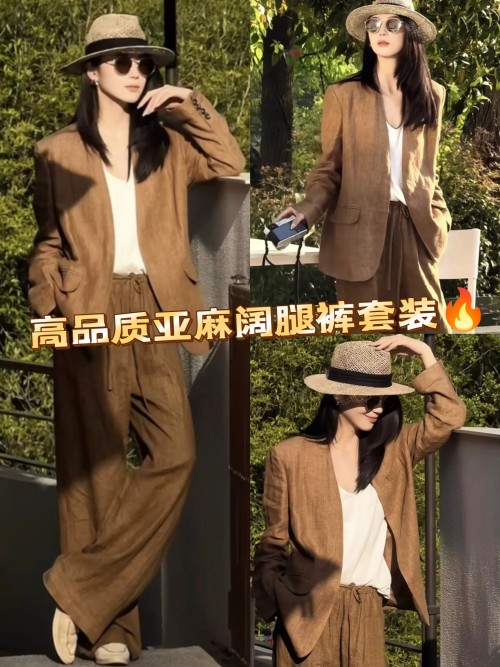 Linen Suit for Women, Blazer and Wide Leg Pants Set, Casual Style 1 Linen Suit for Women, Blazer and Wide Leg Pants Set, Casual Style
