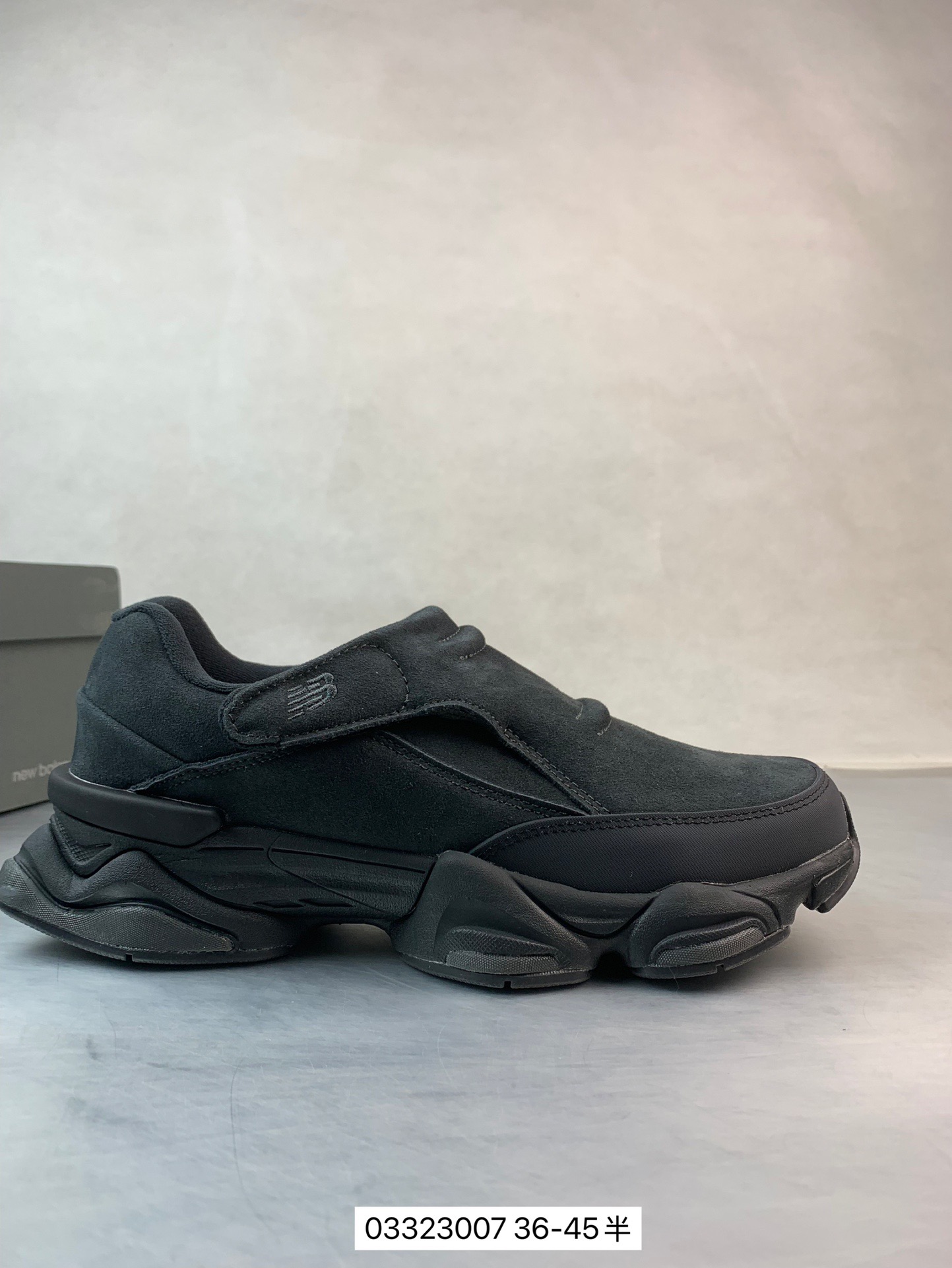 NO:228651,Company-grade New Balance 8040 