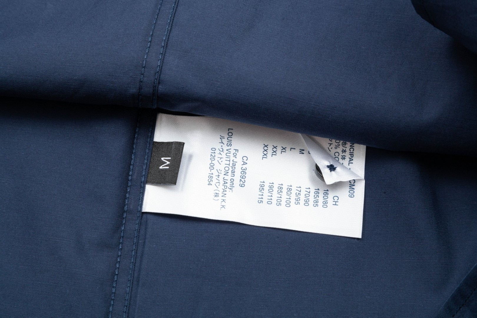 LV 路易威登 复古手作绣花Logo長袖衬衫 高品質