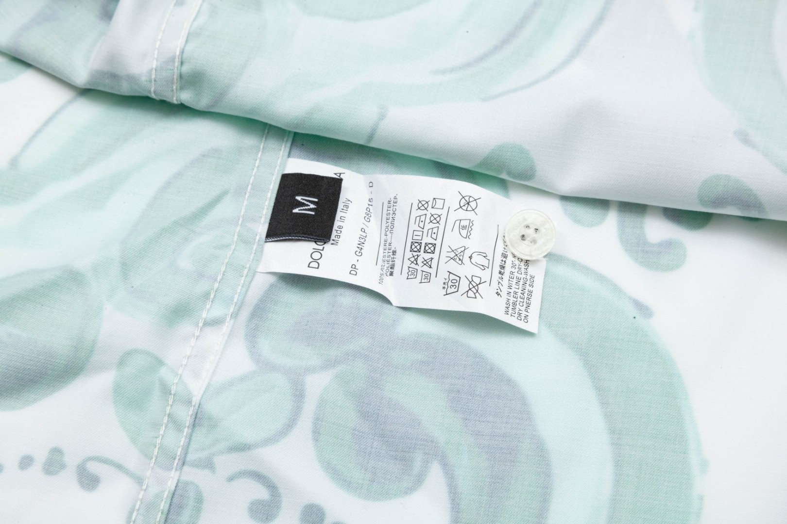 杜嘉班纳 マ約リカ数码印花長袖シャツ 高品質で快適