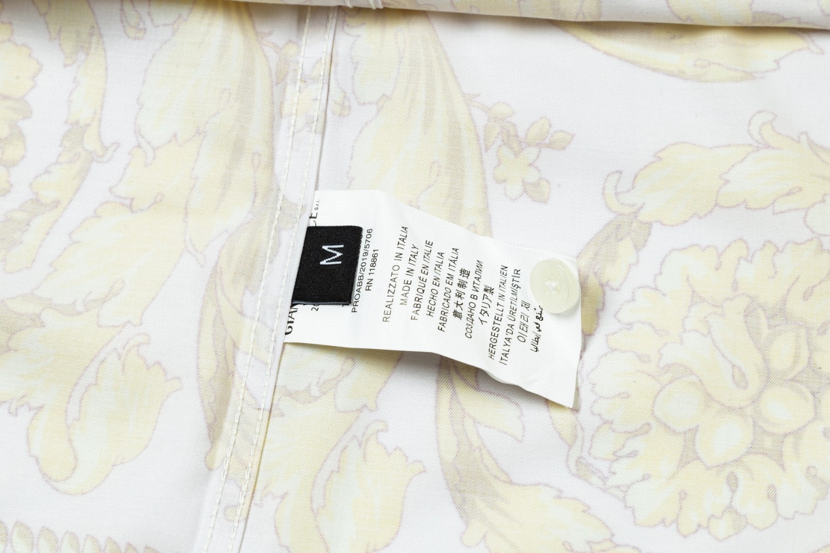 Versace 美杜莎風数码印花長袖衬衫 高級版