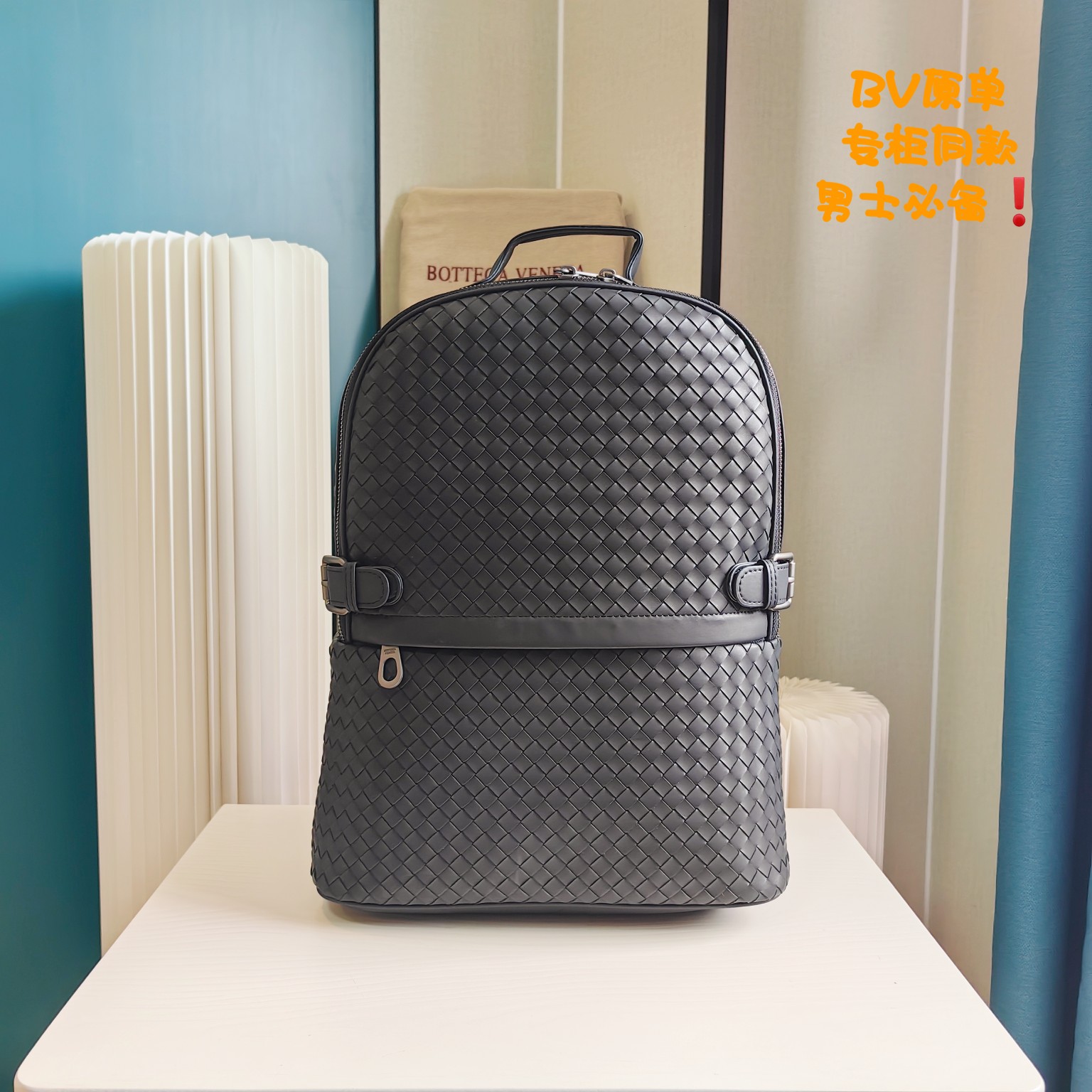 Bottega Veneta Taschen Rucksack Rindsleder Fetales