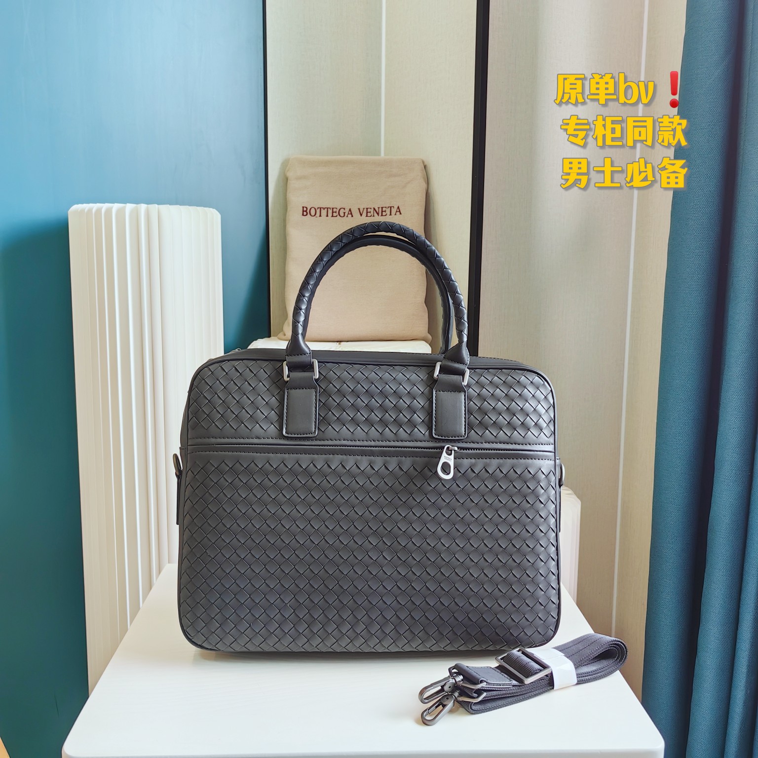 Bottega Veneta Taschen Aktentasche Gegenqualität