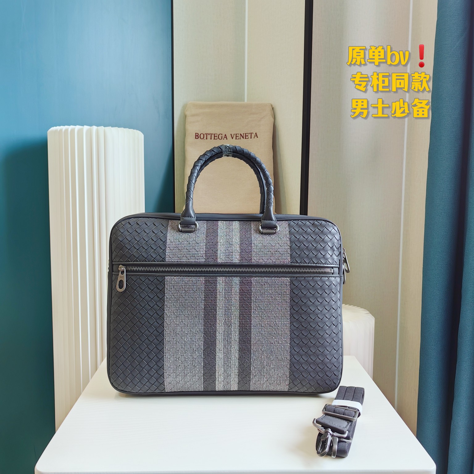 Bottega Veneta Fake
 Bags Briefcase