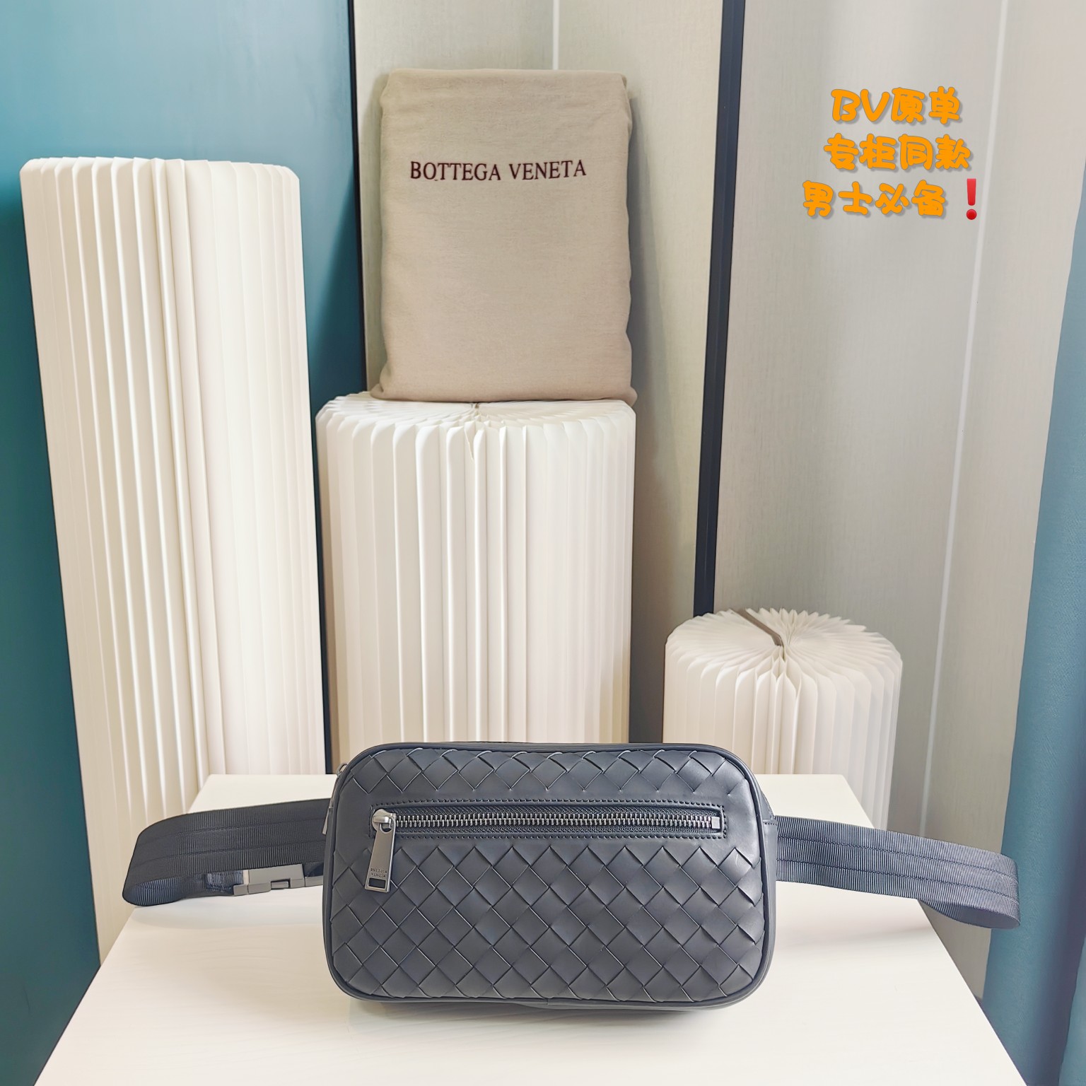 Bottega Veneta Belt Bags & Fanny Packs High Quality Online