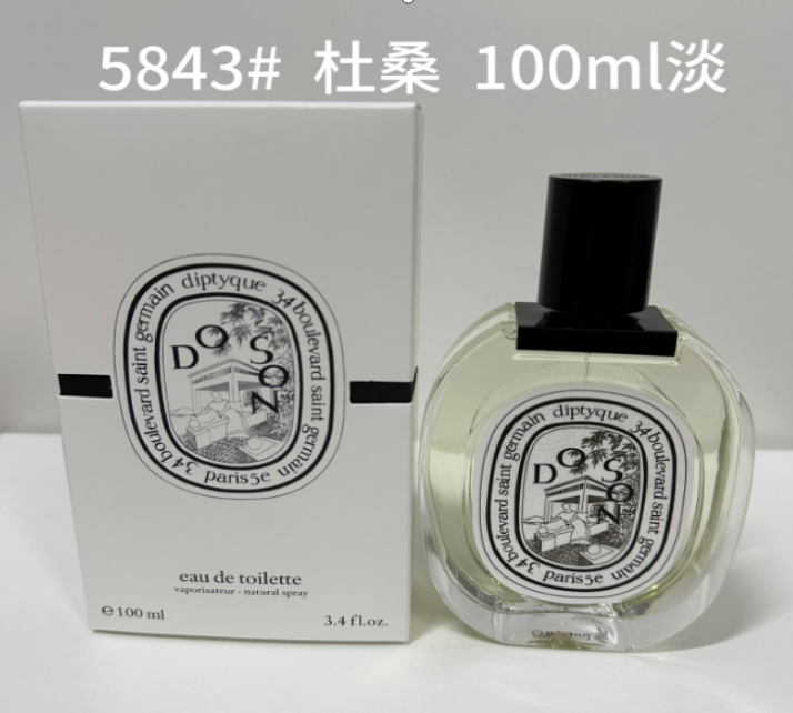 65! Versión Mingtong, etiqueta blanca Diptyque Dušan 100ml Pedido: Nota: Versión Mingtong