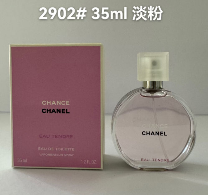 60！ 明通版 香奈儿粉邂逅35ml 淡香 下单：备注：明通版