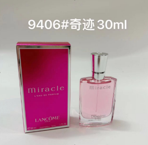 65！ 兰蔻奇迹30ml 淡香 下单：备注：明通版