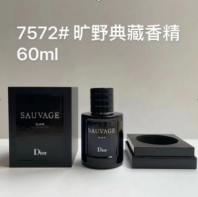 85！ Versión Mingtong Dior Sauvage set de regalo Eau de Parfum 60ml ​Al realizar el pedido: nota: versión Mingtong