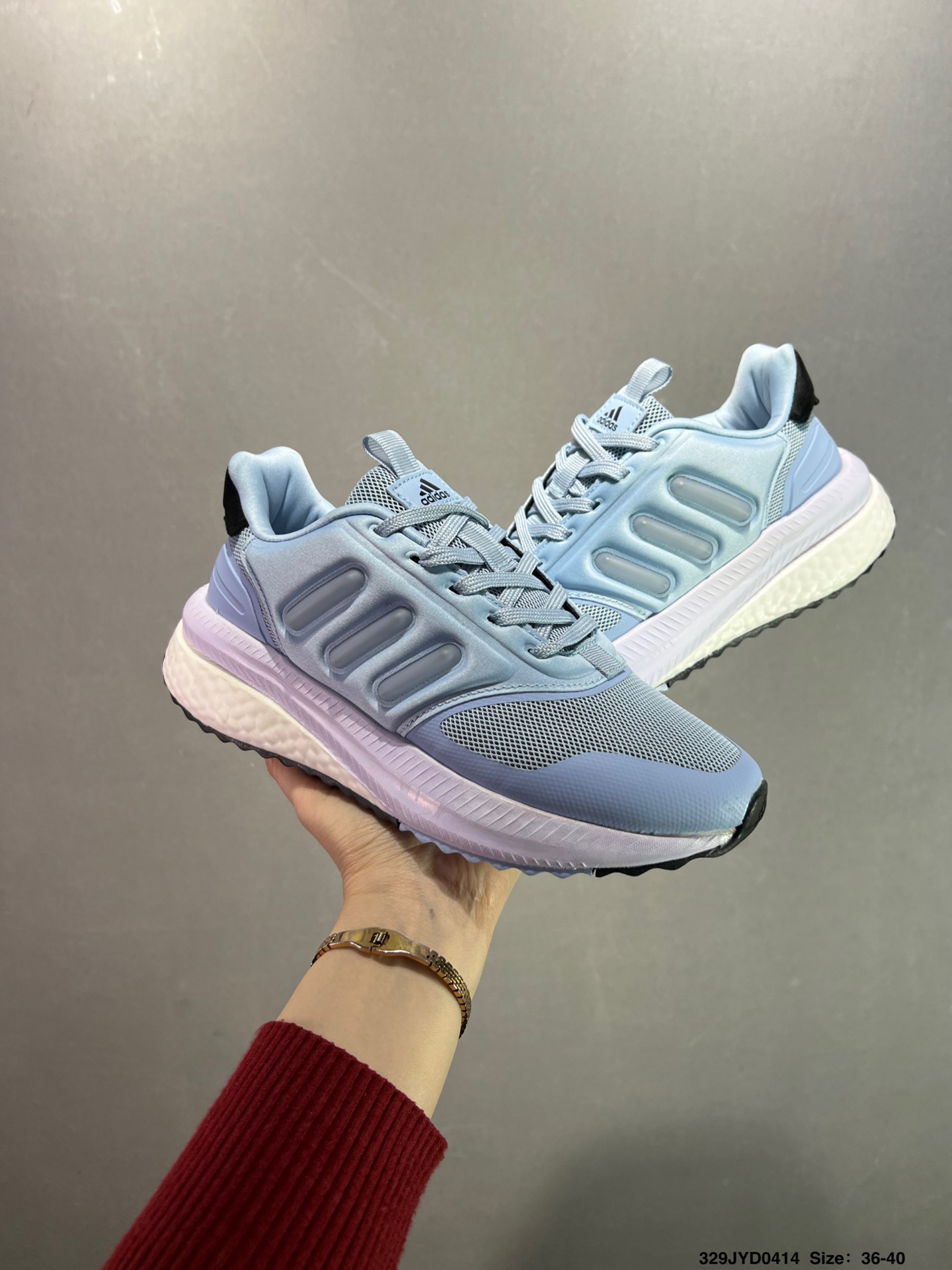 Adidas X_Plrphase Lightweight Running Shoes - Soft, Springy, and Stylish 2 i1744646635539 7230 0 7