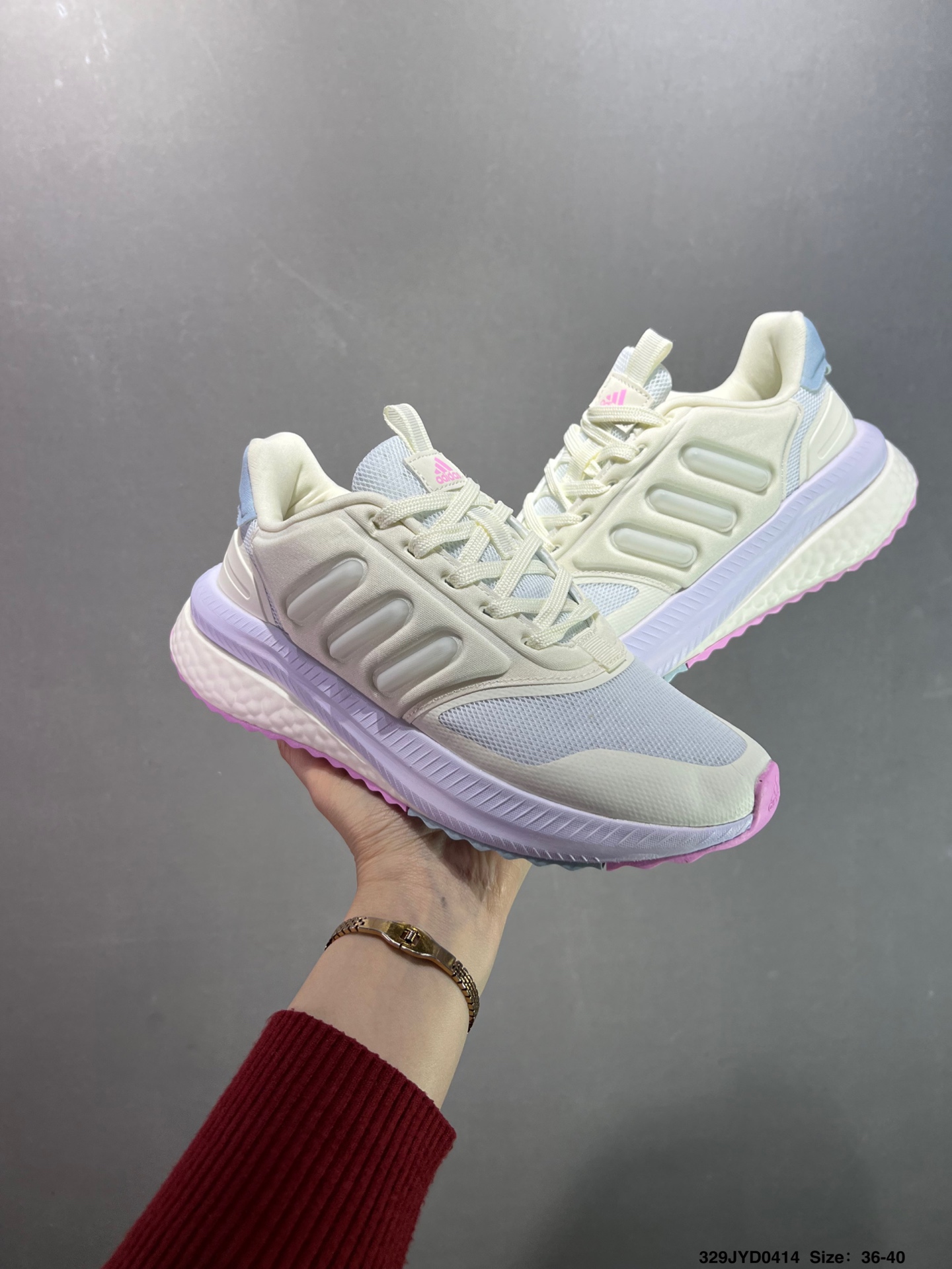 Adidas X_Plrphase Lightweight Running Shoes - Soft, Springy, and Stylish 3 i1744646664298 7254 0 7