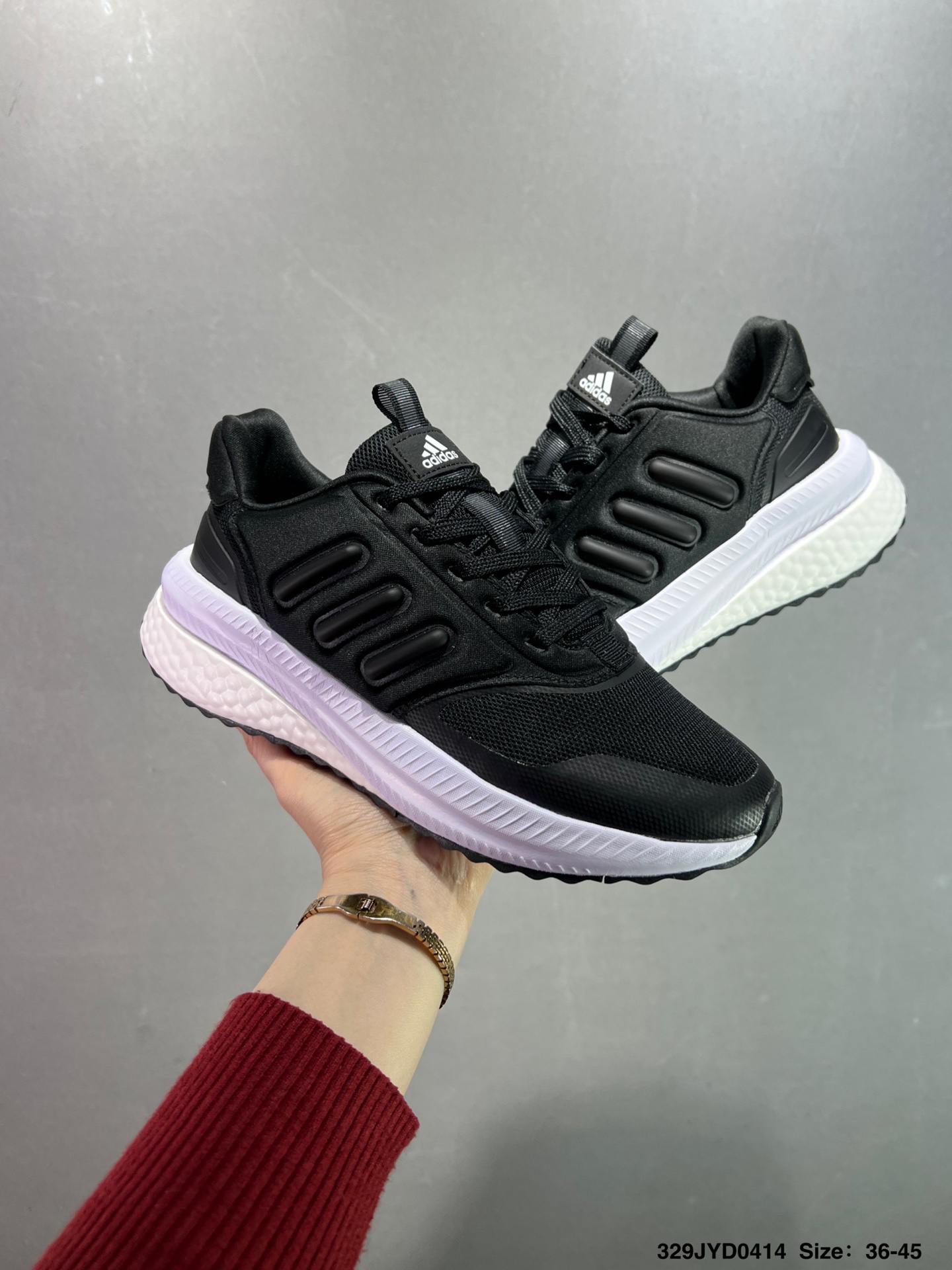 Adidas X_Plrphase Lightweight Running Shoes - Soft, Springy, and Stylish 4 i1744646684369 3541 0 7
