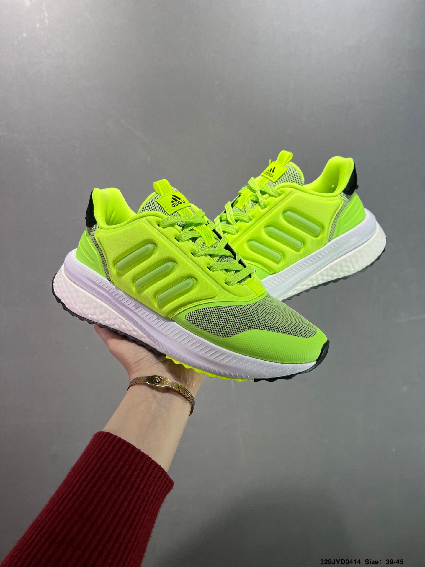 Adidas X_Plrphase Lightweight Running Shoes - Soft, Springy, and Stylish 5 i1744646710514 8106 0 7