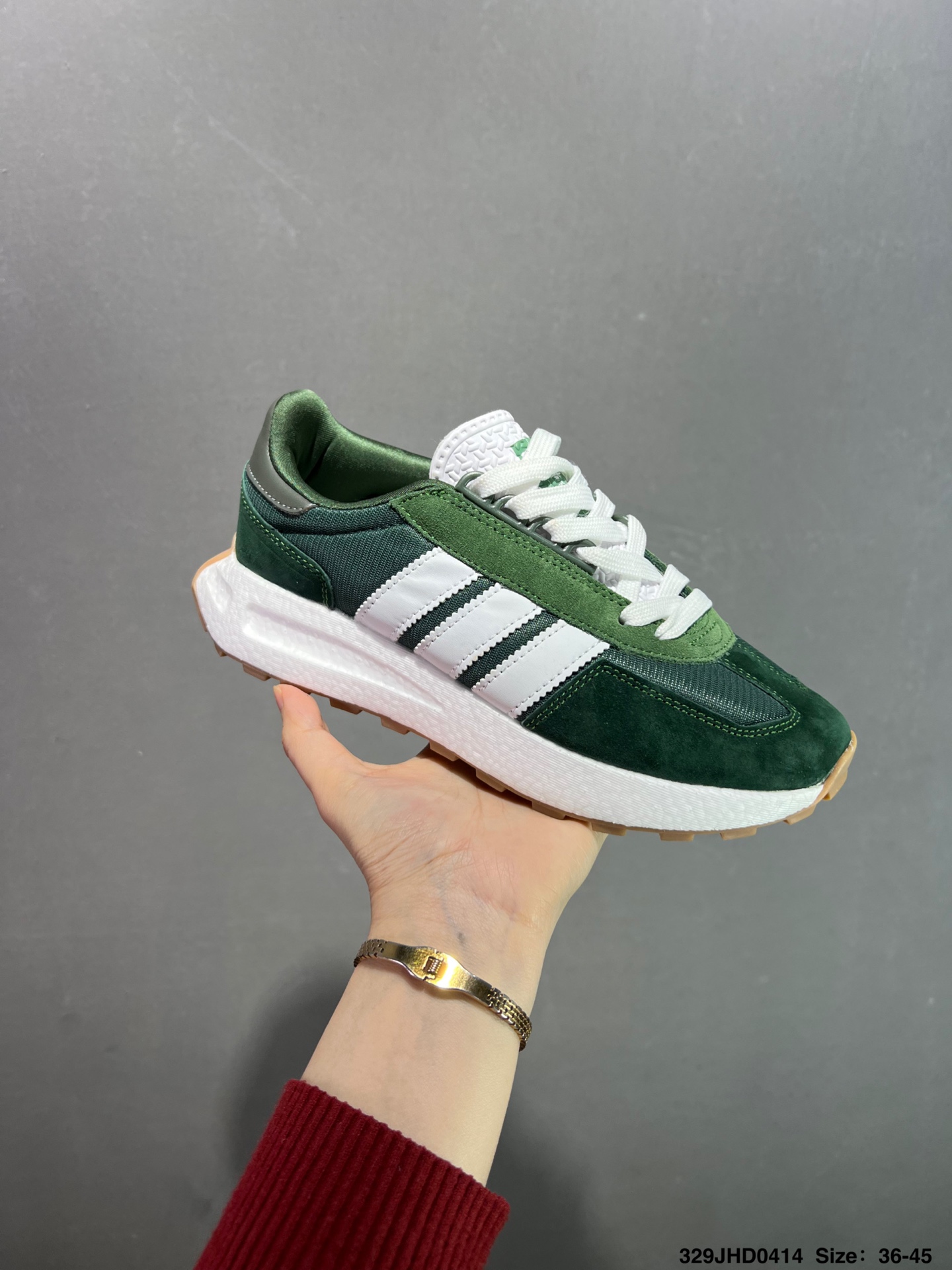 Adidas Retropy E5 White/Tan Low-Top Sneakers - Inspired by '70s Running Shoes 3 i1744646896897 2339 0 1