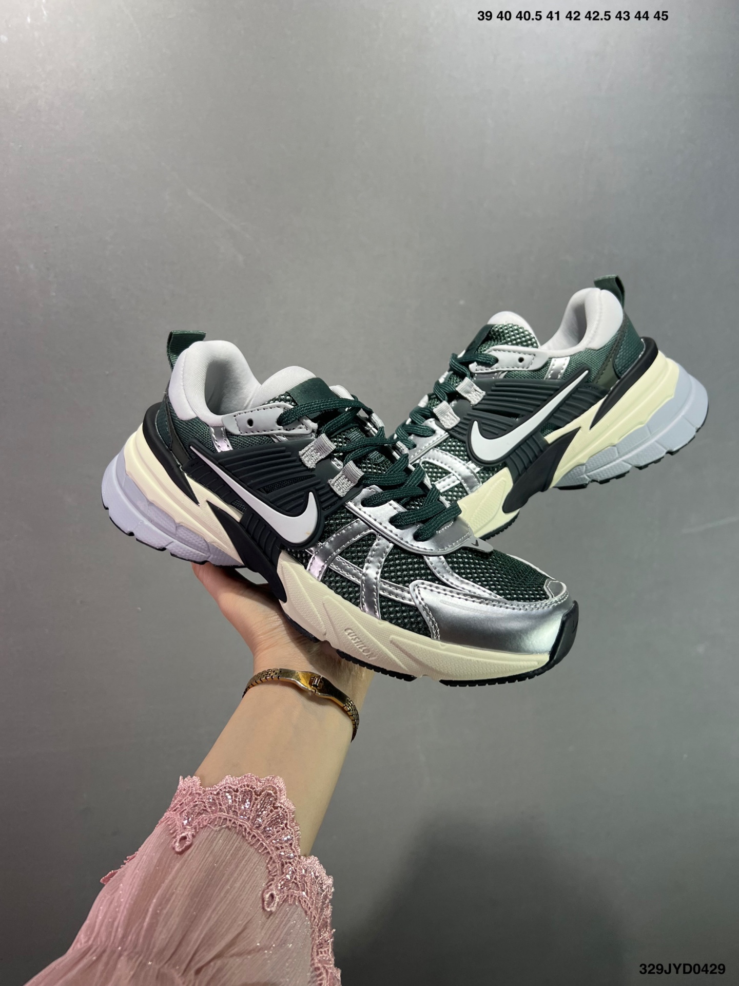 Nike V2K RUN Premium Running Shoes - Breathable Mesh, Retro Style, and Lasting Comfort 3 i1745852795800 3786 0 7