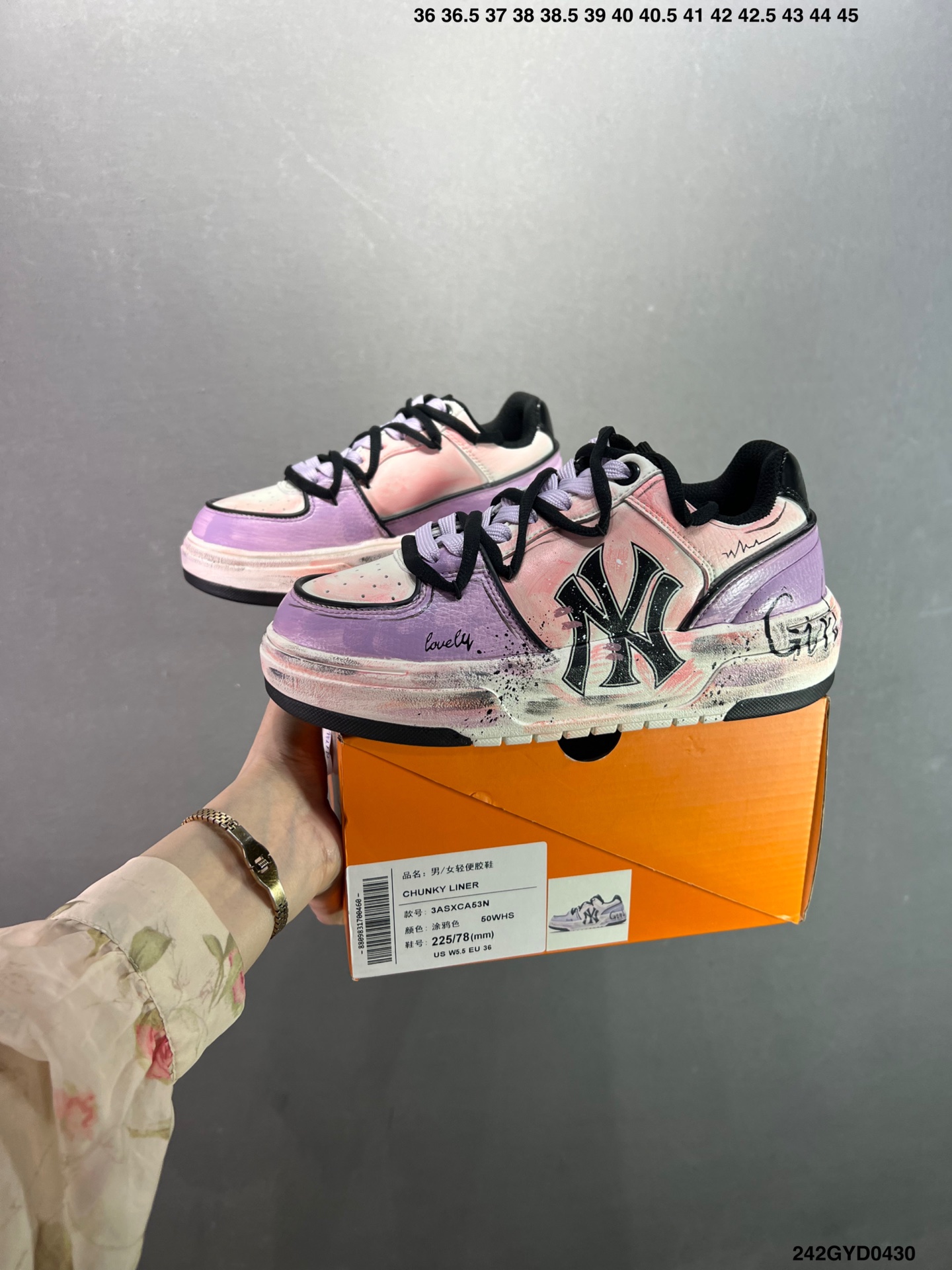 i1745945945585 2258 0 8