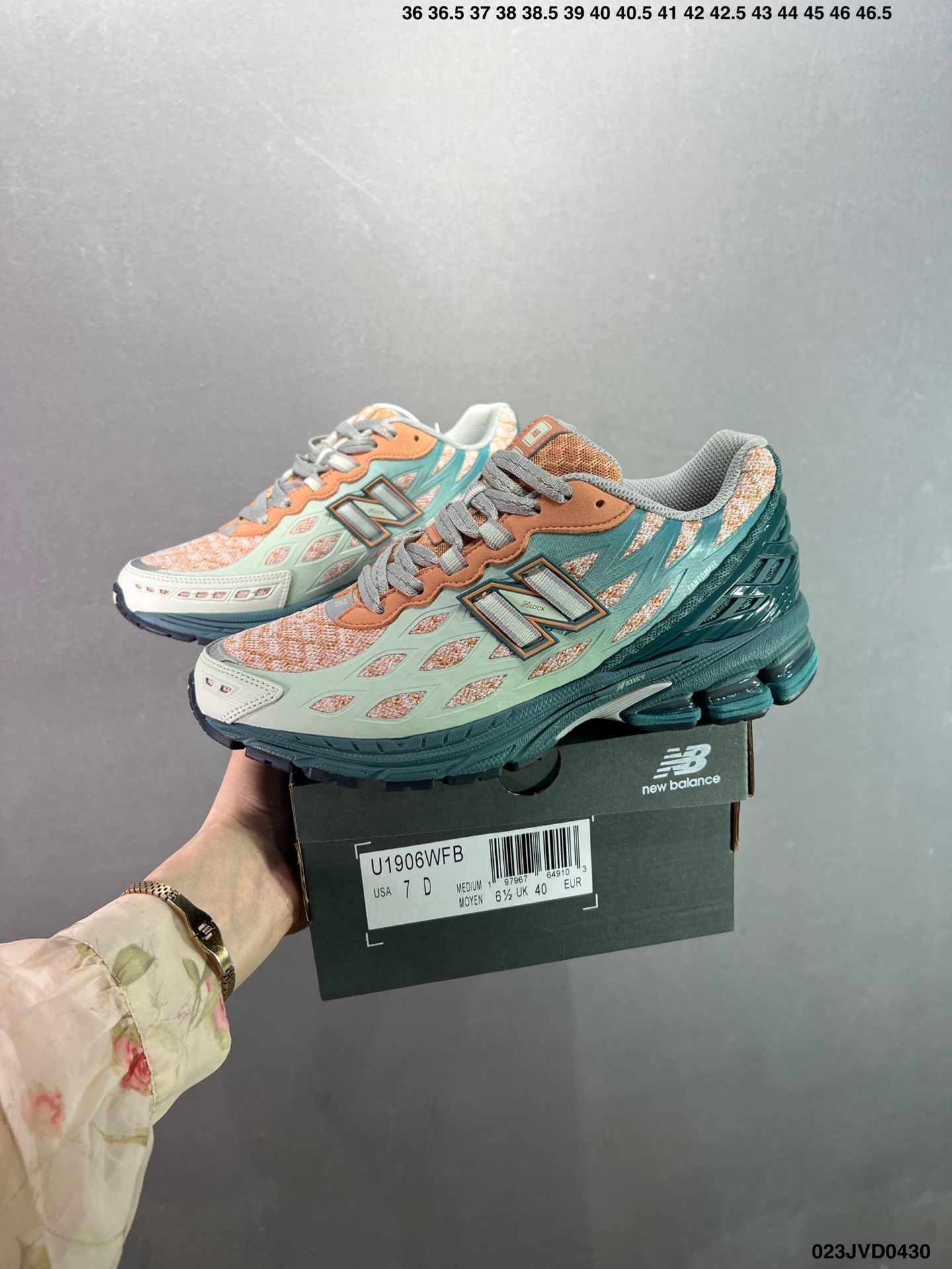 i1745946261870 1463 0 8