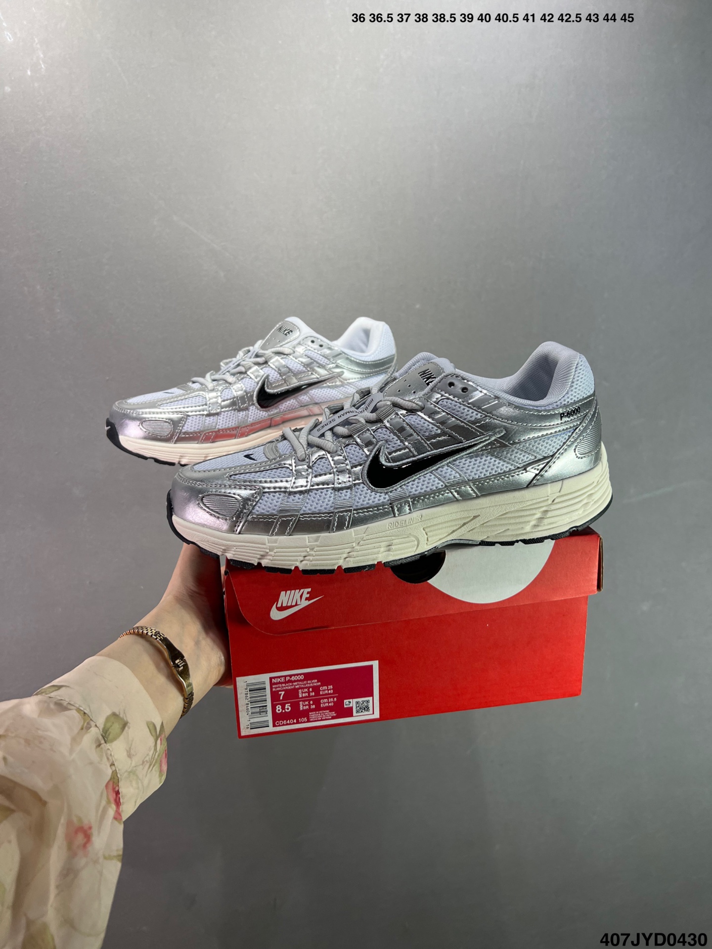 i1745946729881 3990 0 8