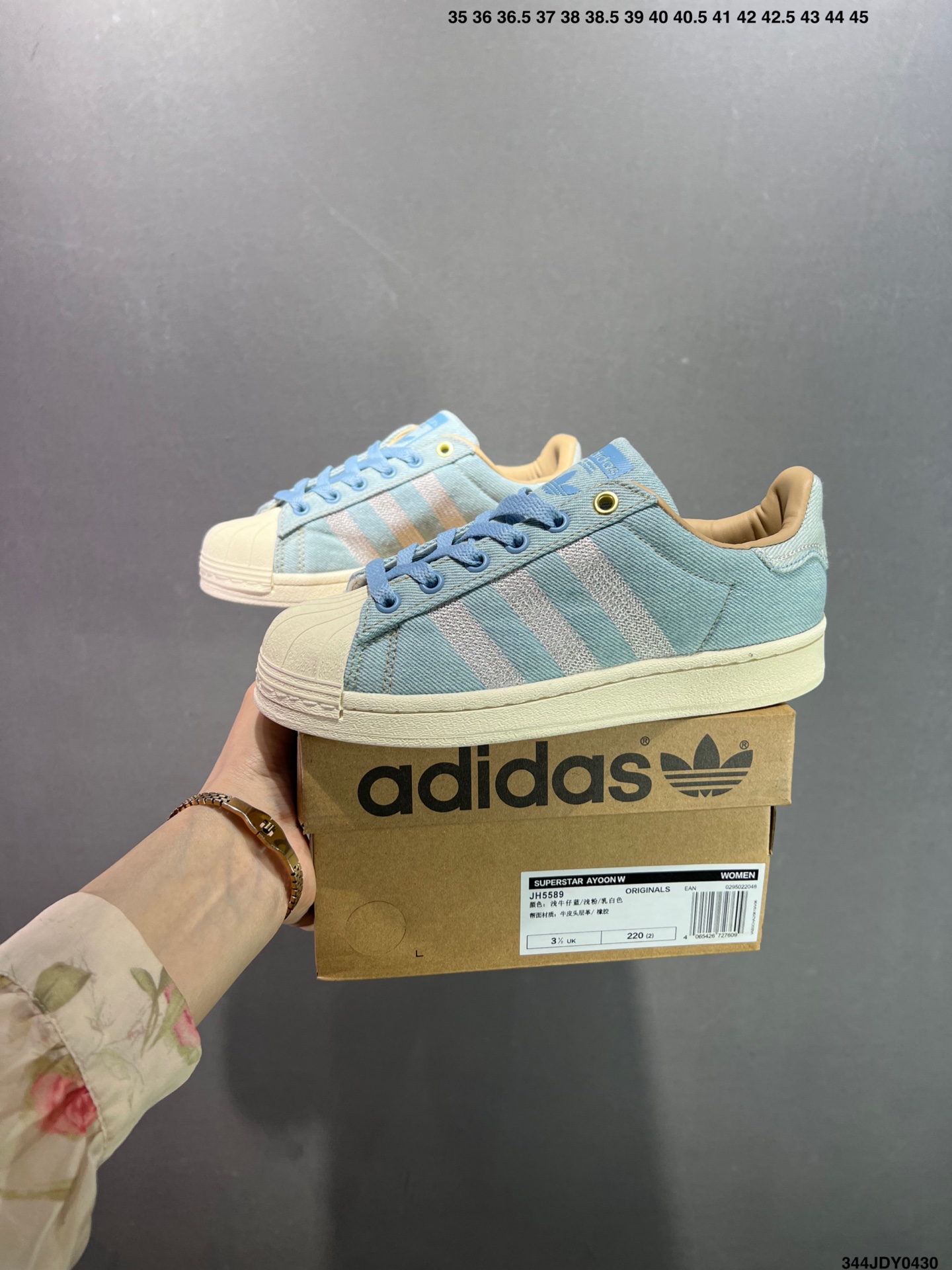 i1745946798250 8754 0 8