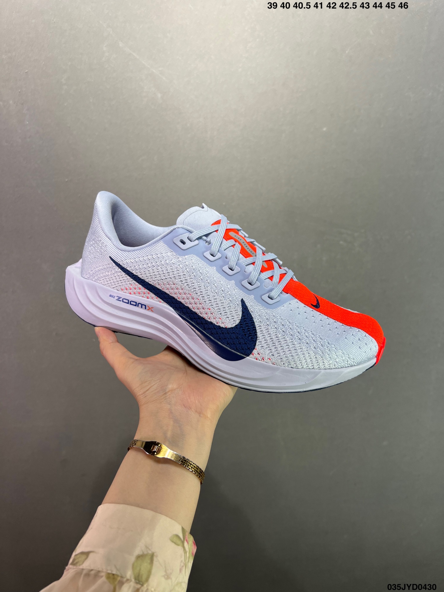 Nike Pegasus Plus Running Shoes - Breathable, Cushioned, and Durable Design 3 i1745947086176 4068 0 1