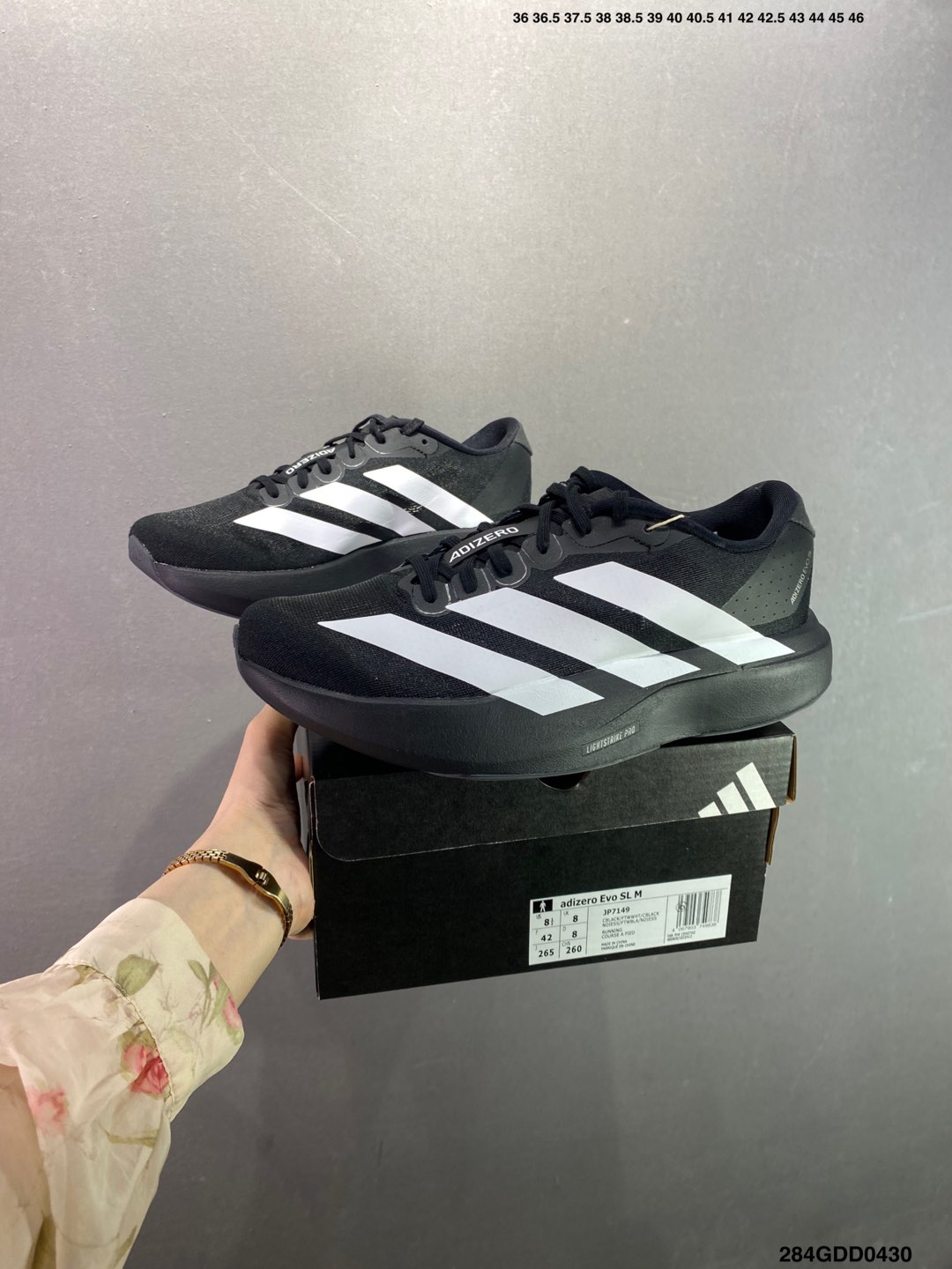 i1745948421905 6721 0 8