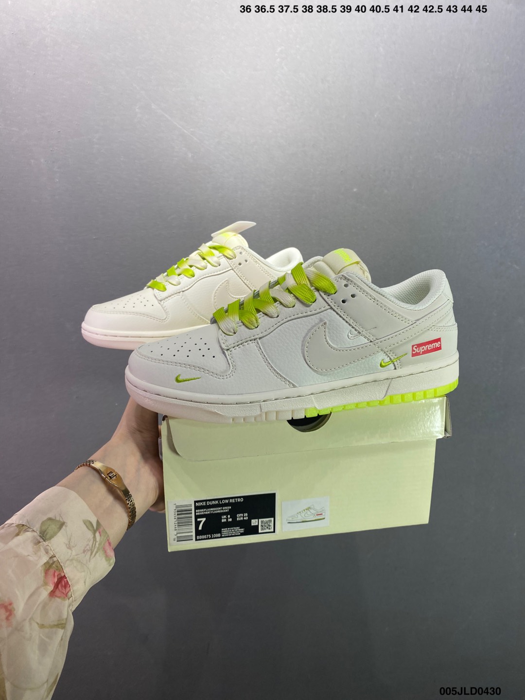 Supreme x Nike Dunk Low Sneakers - White/Khaki - Size 36-45 10 i1745948475243 6798 0 8