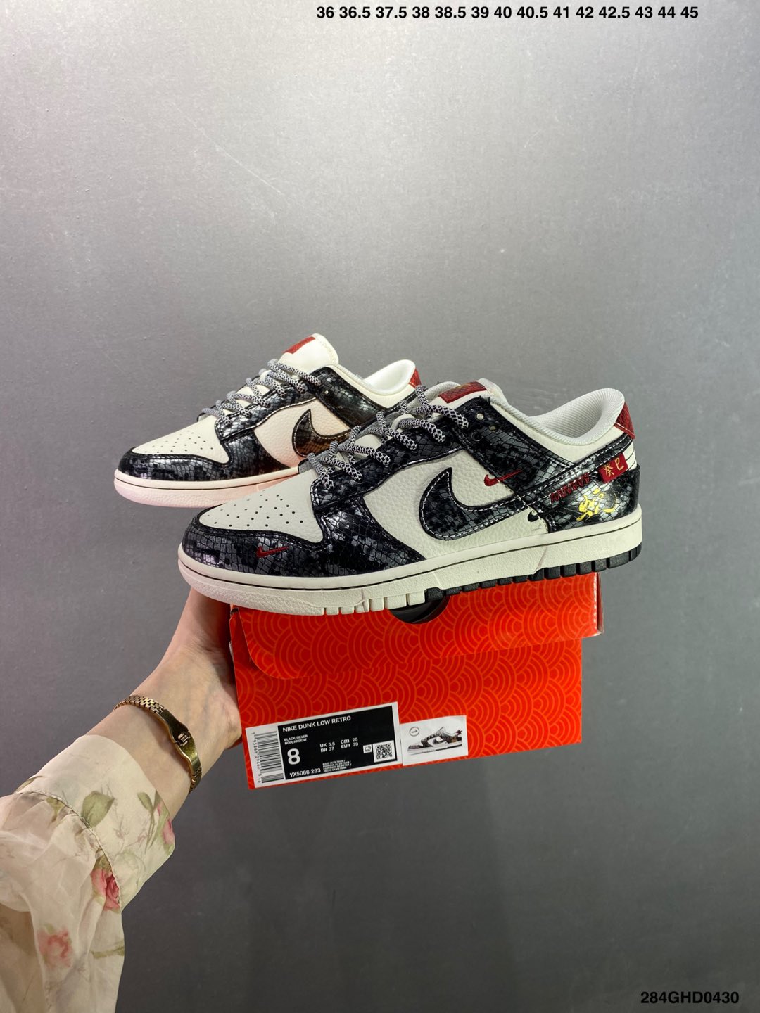 i1745948595267 8929 0 8