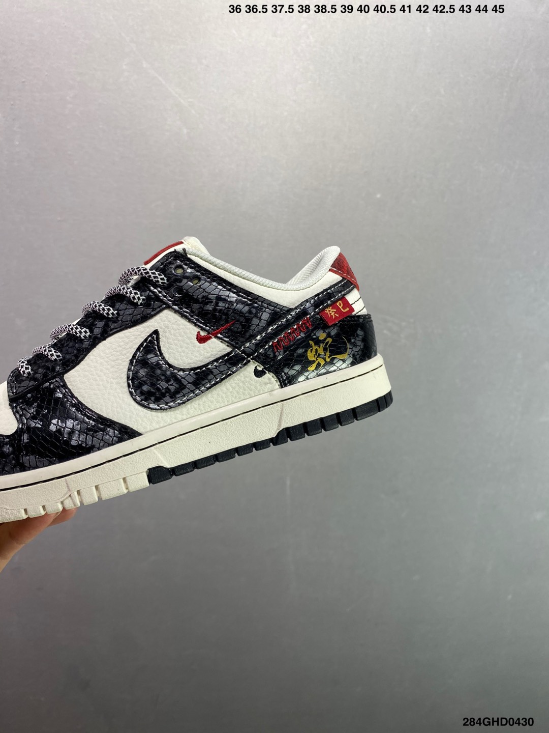 i1745948595582 7541 0 5