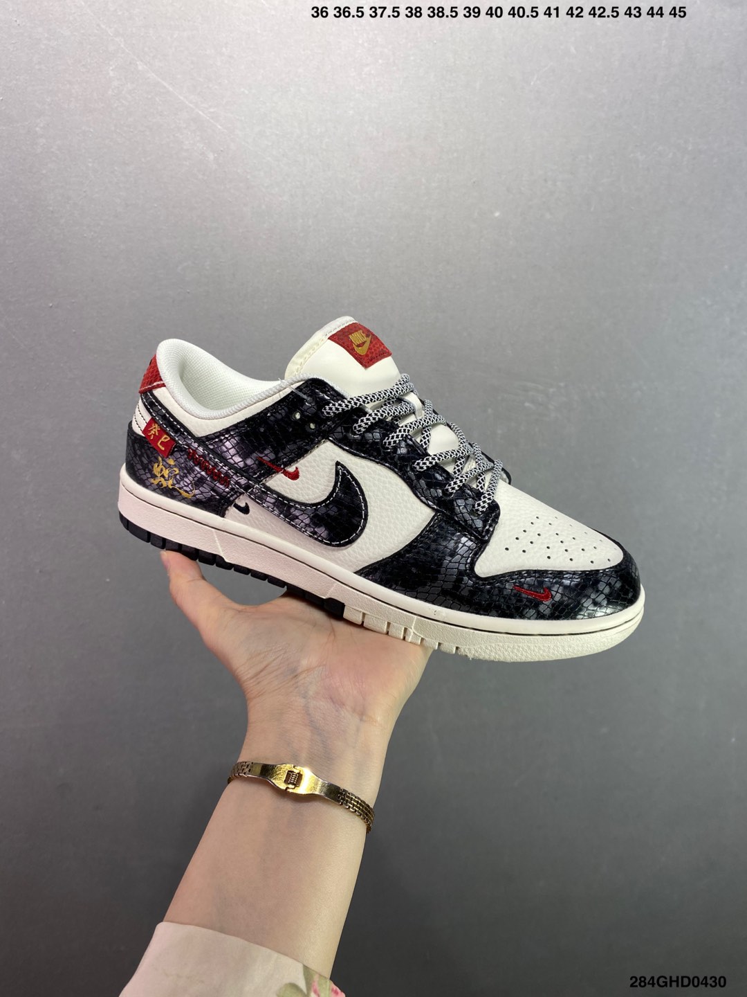 i1745948595646 6583 0 1