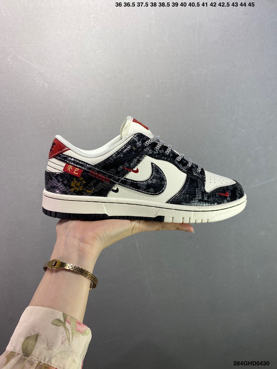 Nike Dunk Low Custom YX5066-241 Sneakers - Premium Craftsmanship & Comfort