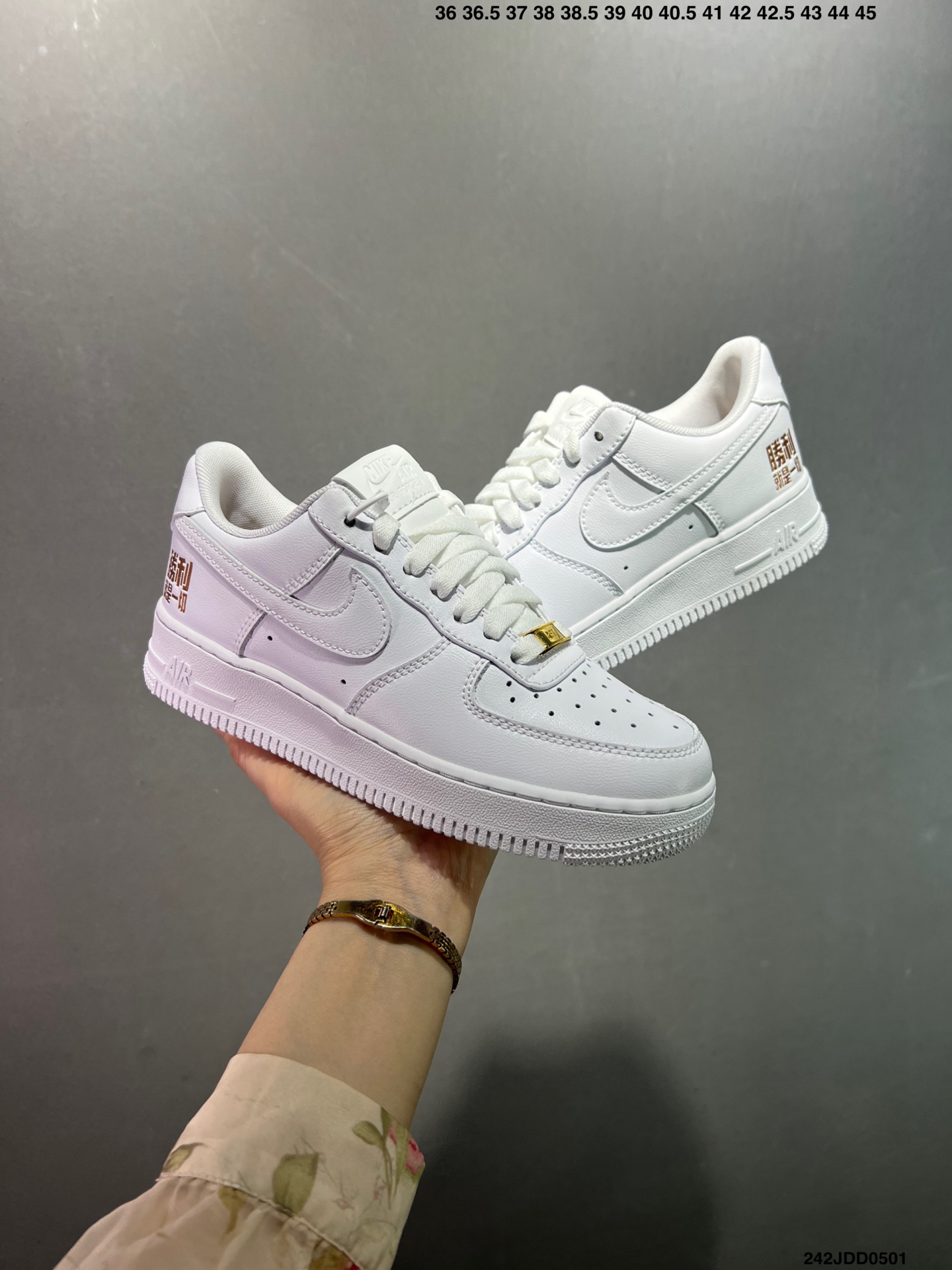 Louis Vuitton x Air Force 1 Low-Premium Leather, Iconic Style 3 i1746028634767 4705 0 7
